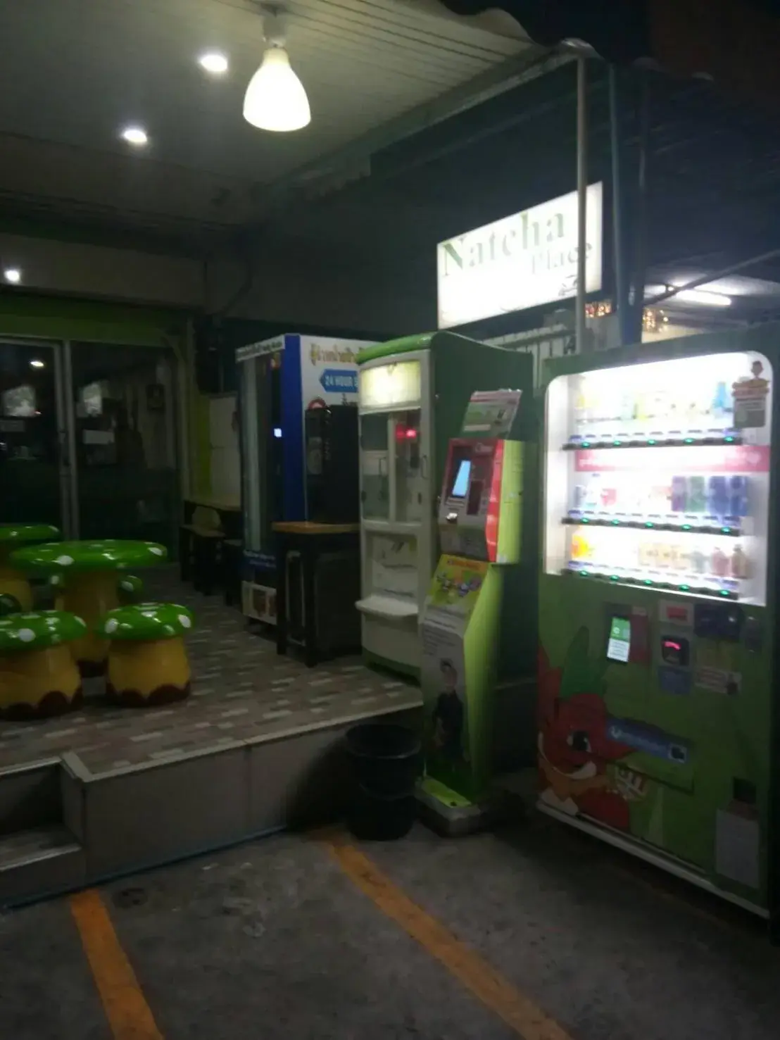 Lounge or bar in Natcha Place Rangsit Donmuang Lounge or bar in Natcha Place Rangsit Donmuang