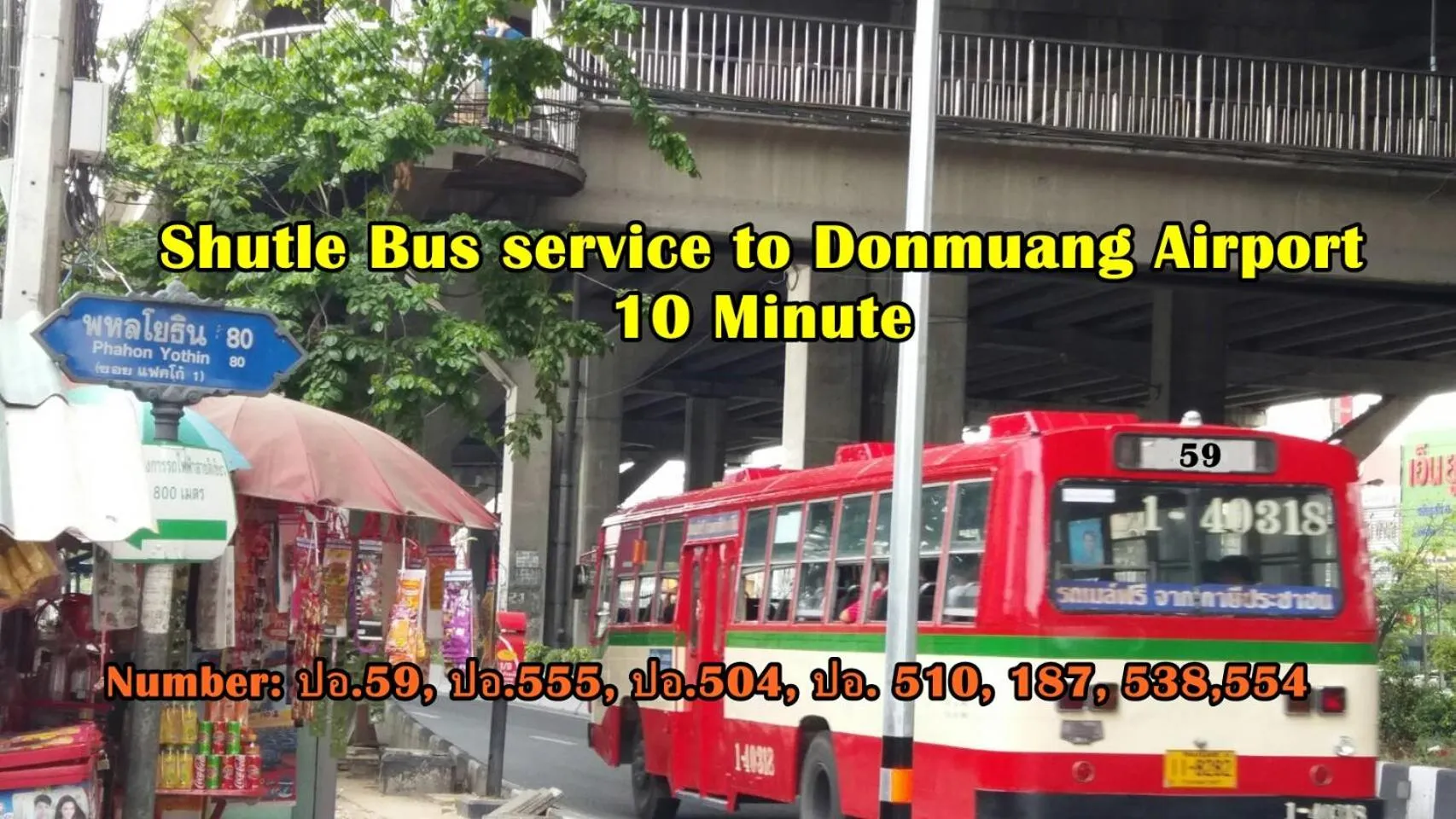 Area and facilities in Natcha Place Rangsit Donmuang