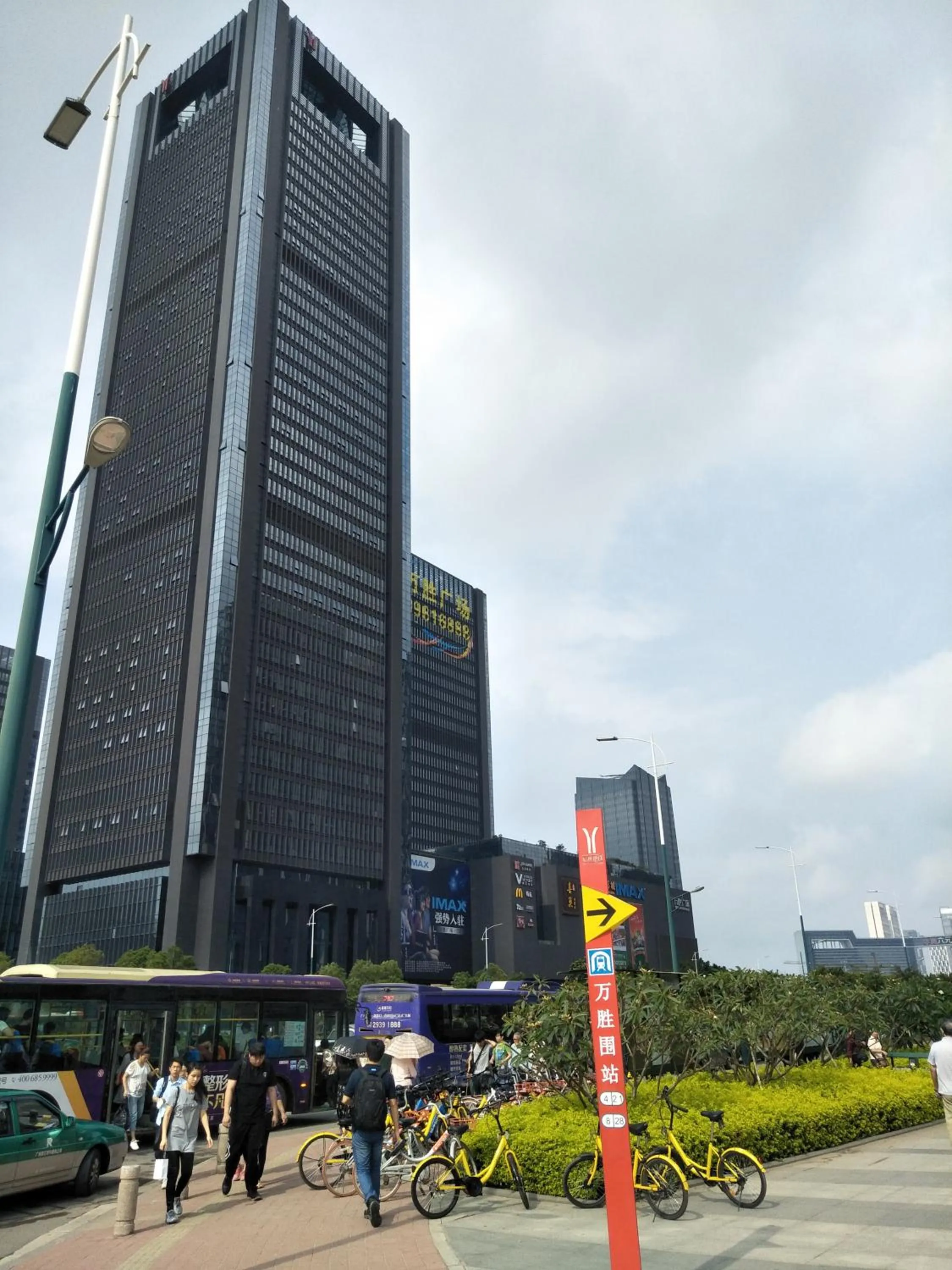 Nearby landmark in Pazhou Angda International Aparthotel Canton Fair Branch