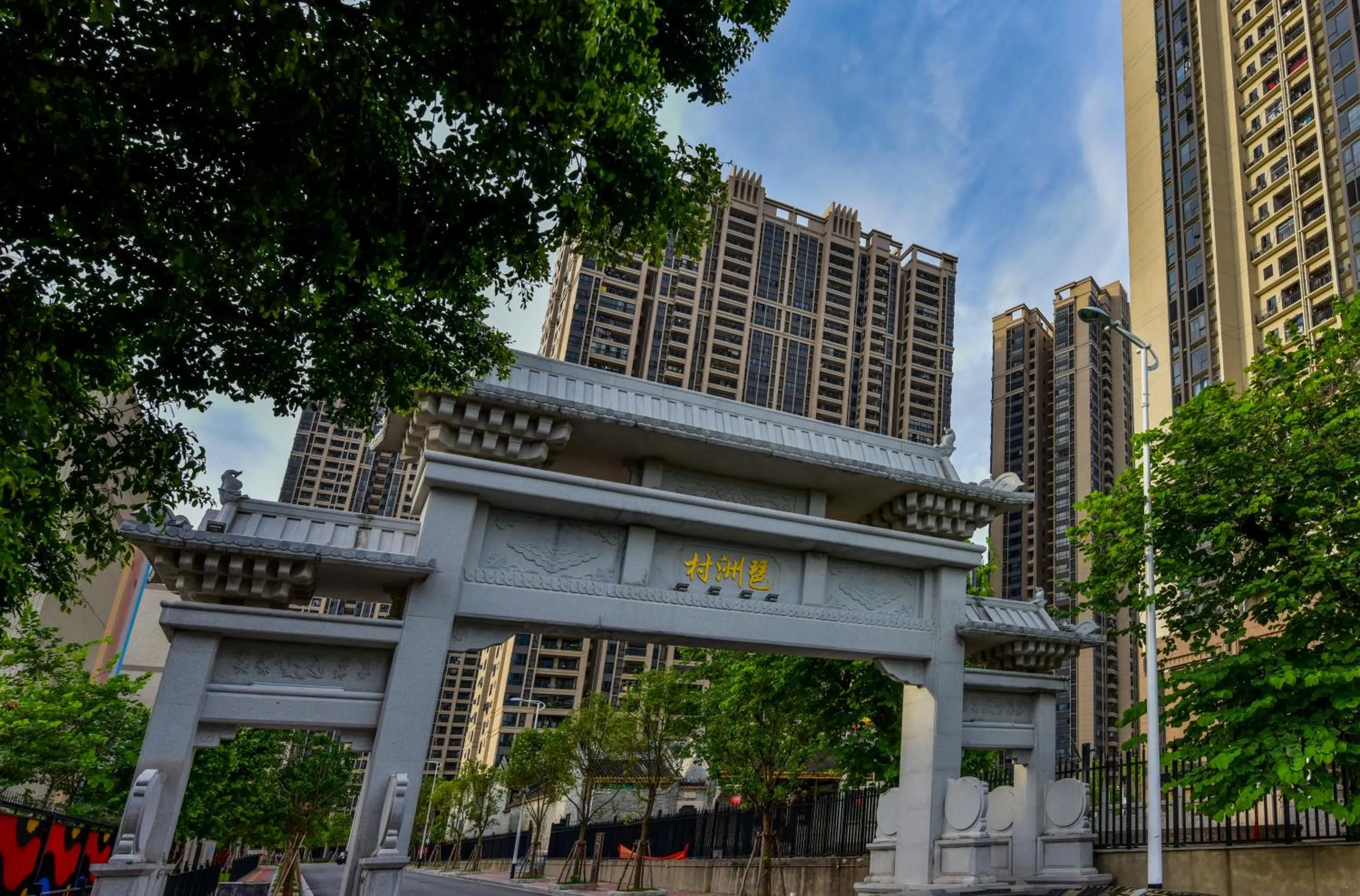 Off site in Pazhou Angda International Aparthotel Canton Fair Branch