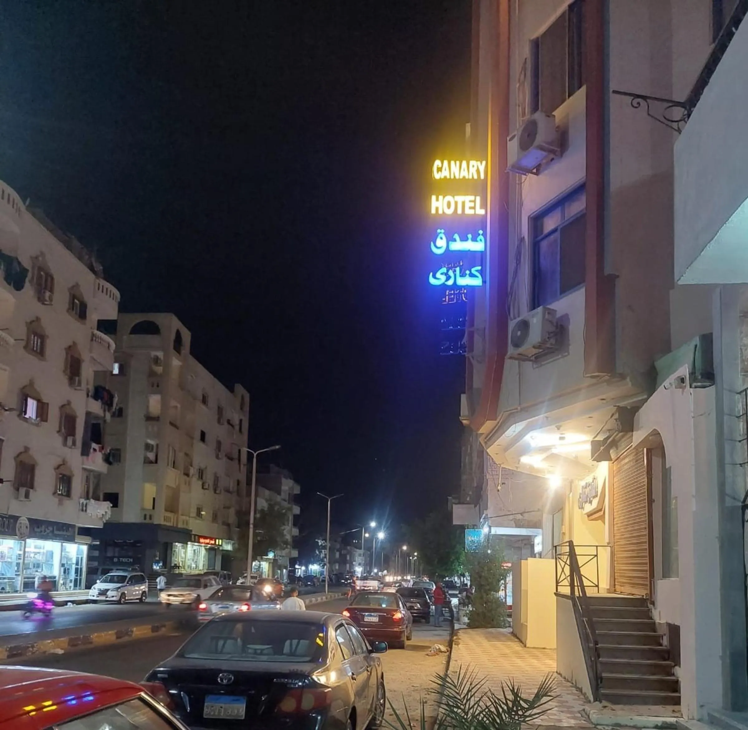 Property building in Canary Hotel