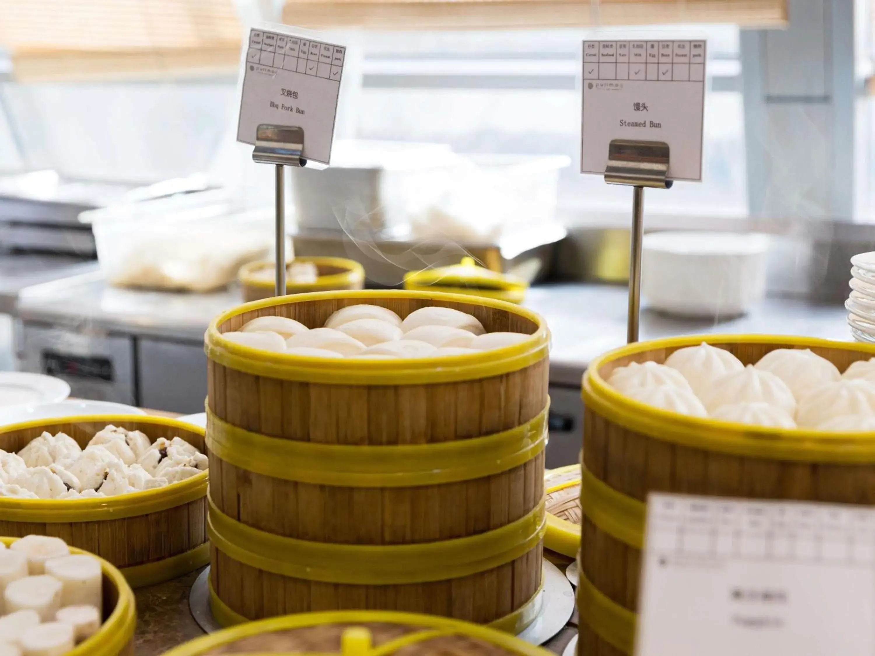 Restaurant/places to eat in Pullman Beijing South - Newly Renovated Restaurant/places to eat in Pullman Beijing South - Newly Renovated