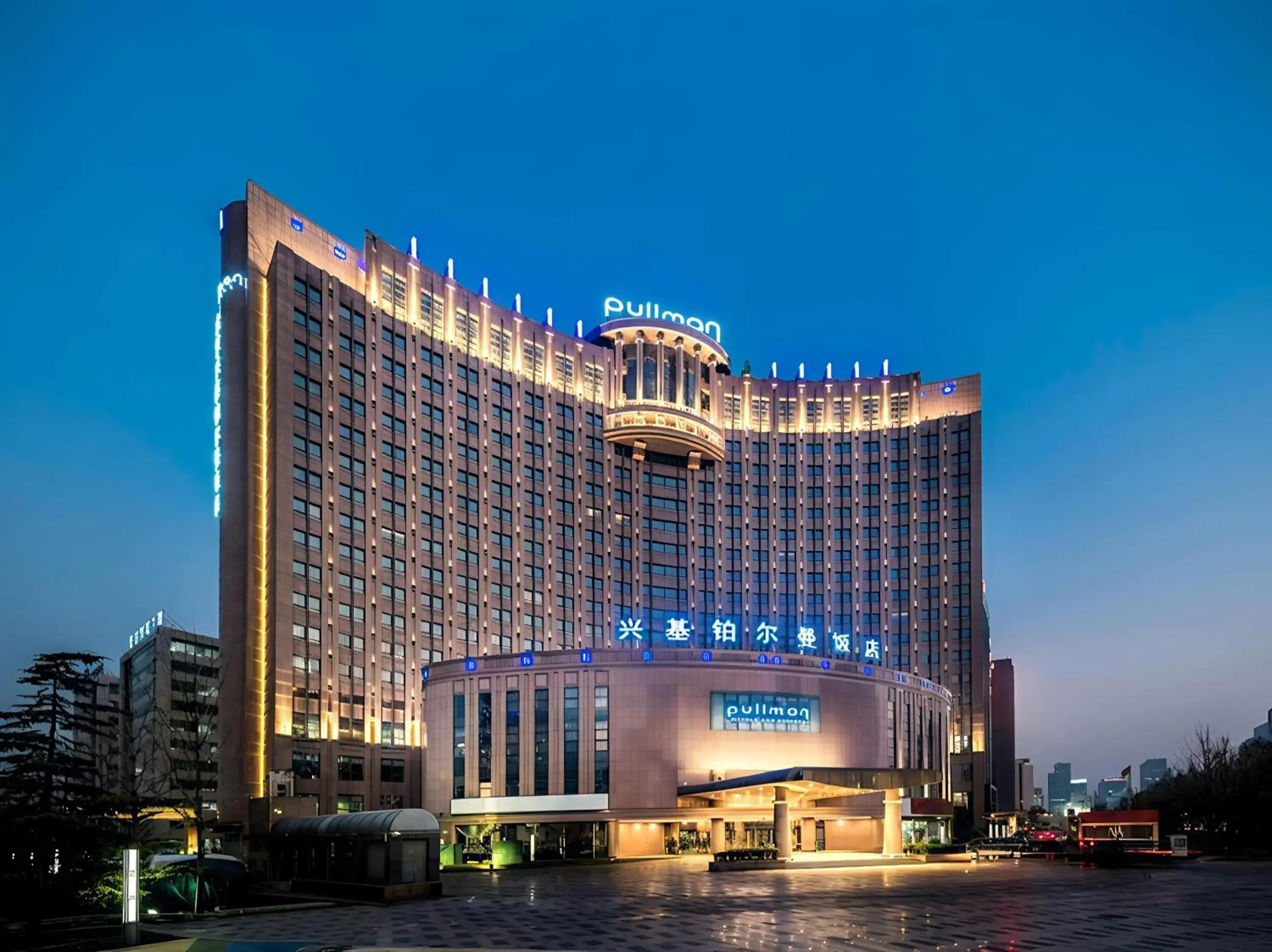 Property building in Pullman Beijing South Property building in Pullman Beijing South