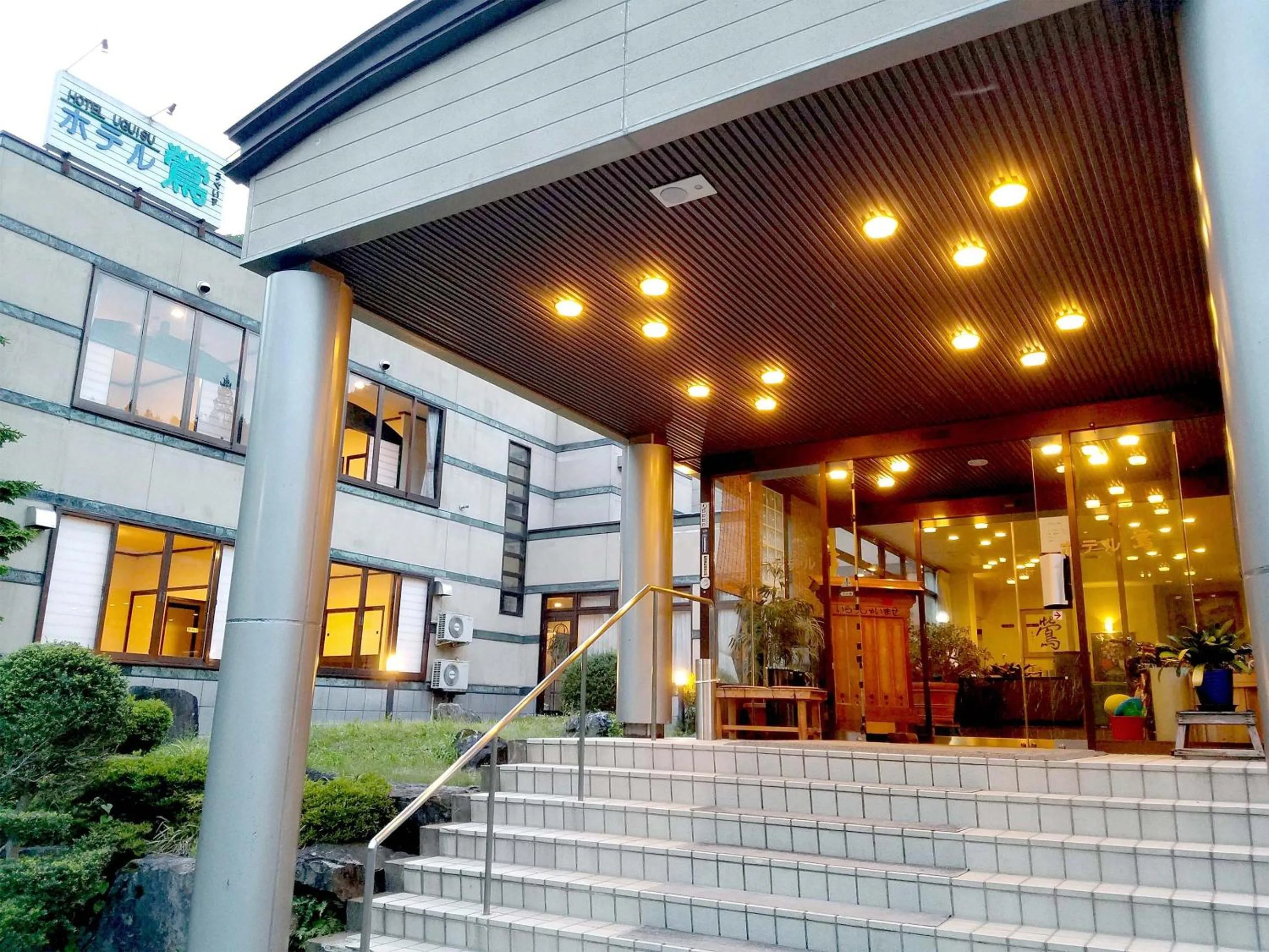 Facade/entrance in Hotel Uguisu
