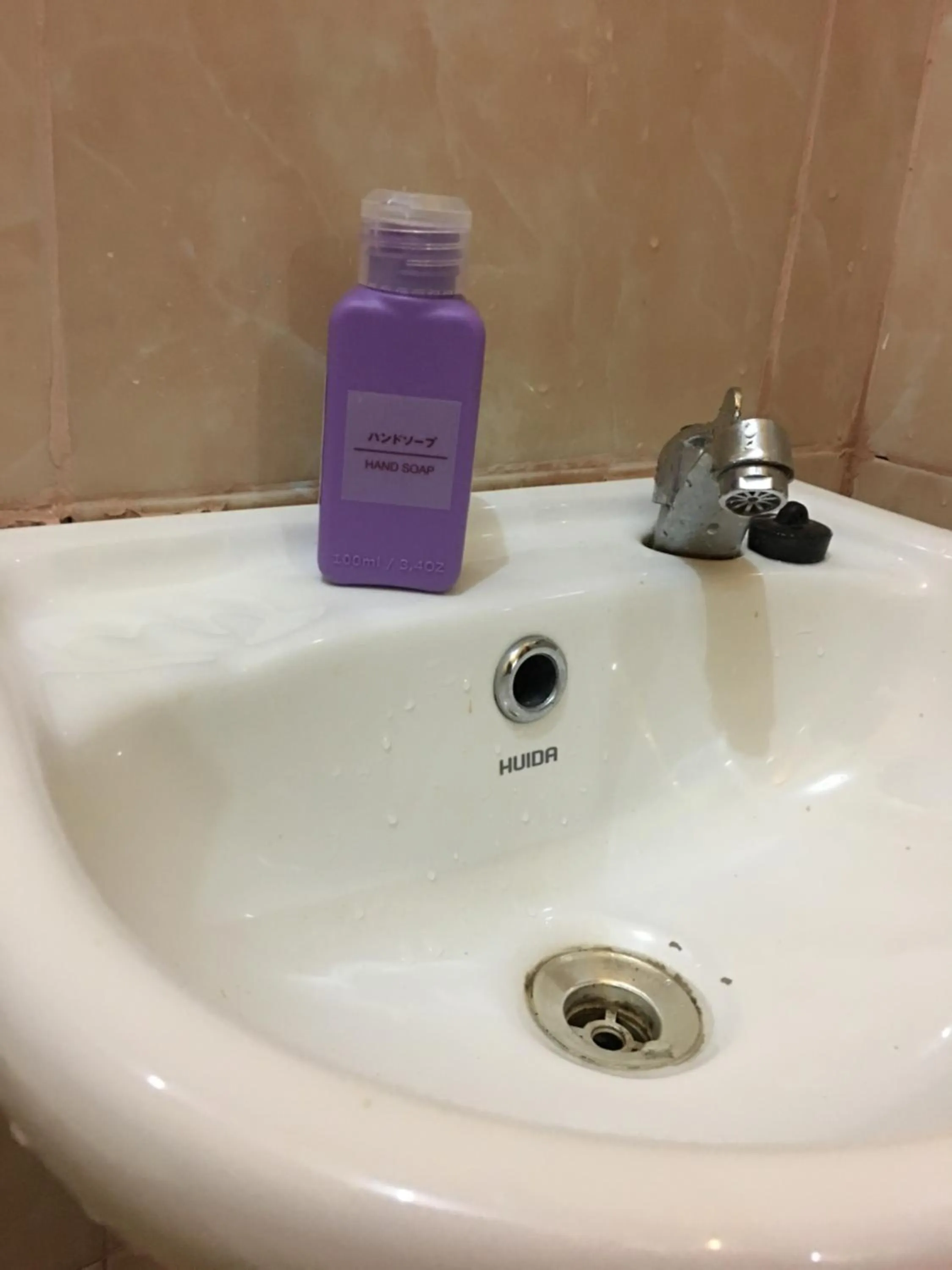 Bathroom in Pines Mansion 2 Homestay Rooms for Rent in Cash with 30 percent Advance Payment to Confirm