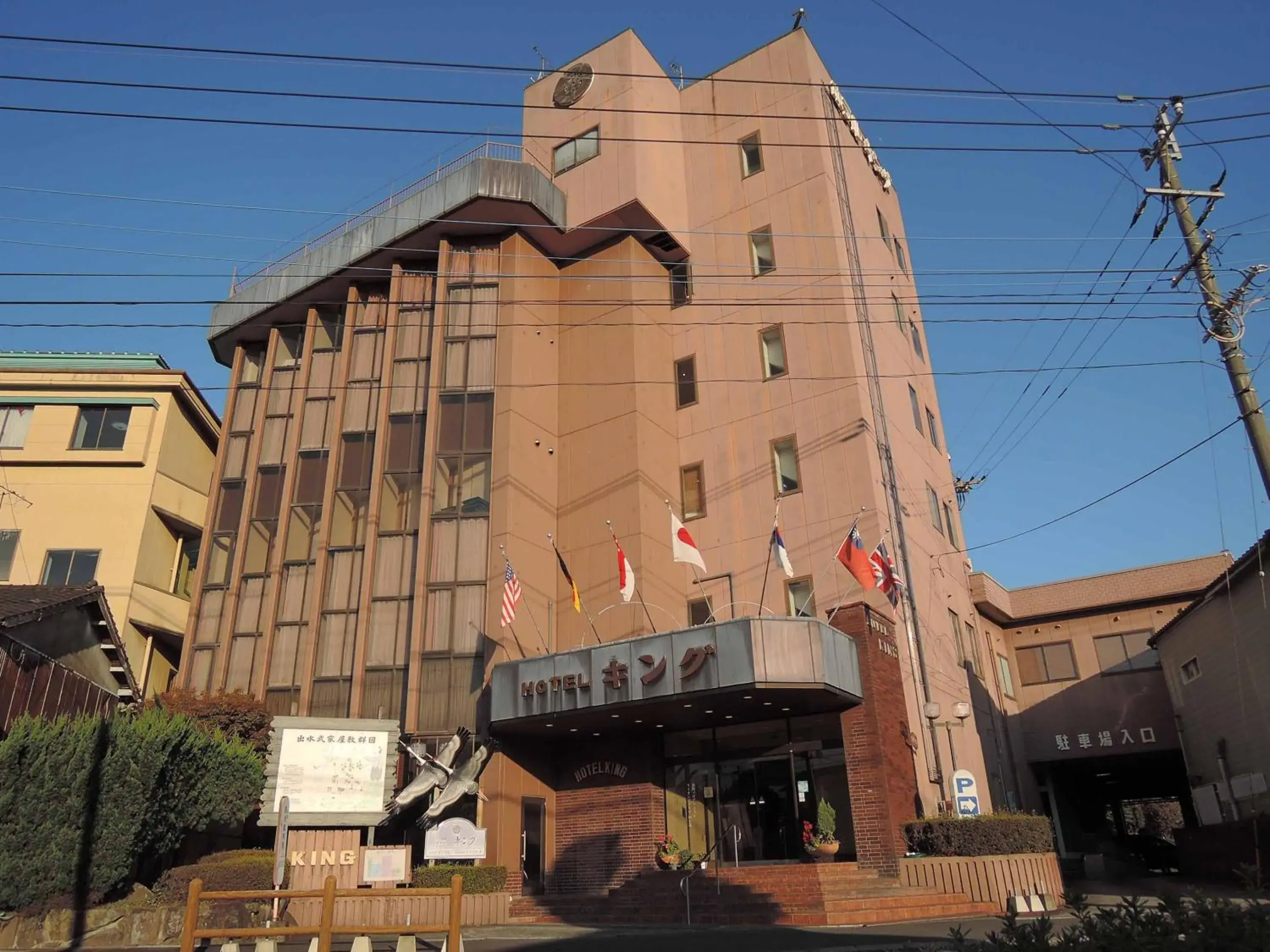 Single Room - single occupancy - Main Building in Hotel King Single Room - single occupancy - Main Building in Hotel King