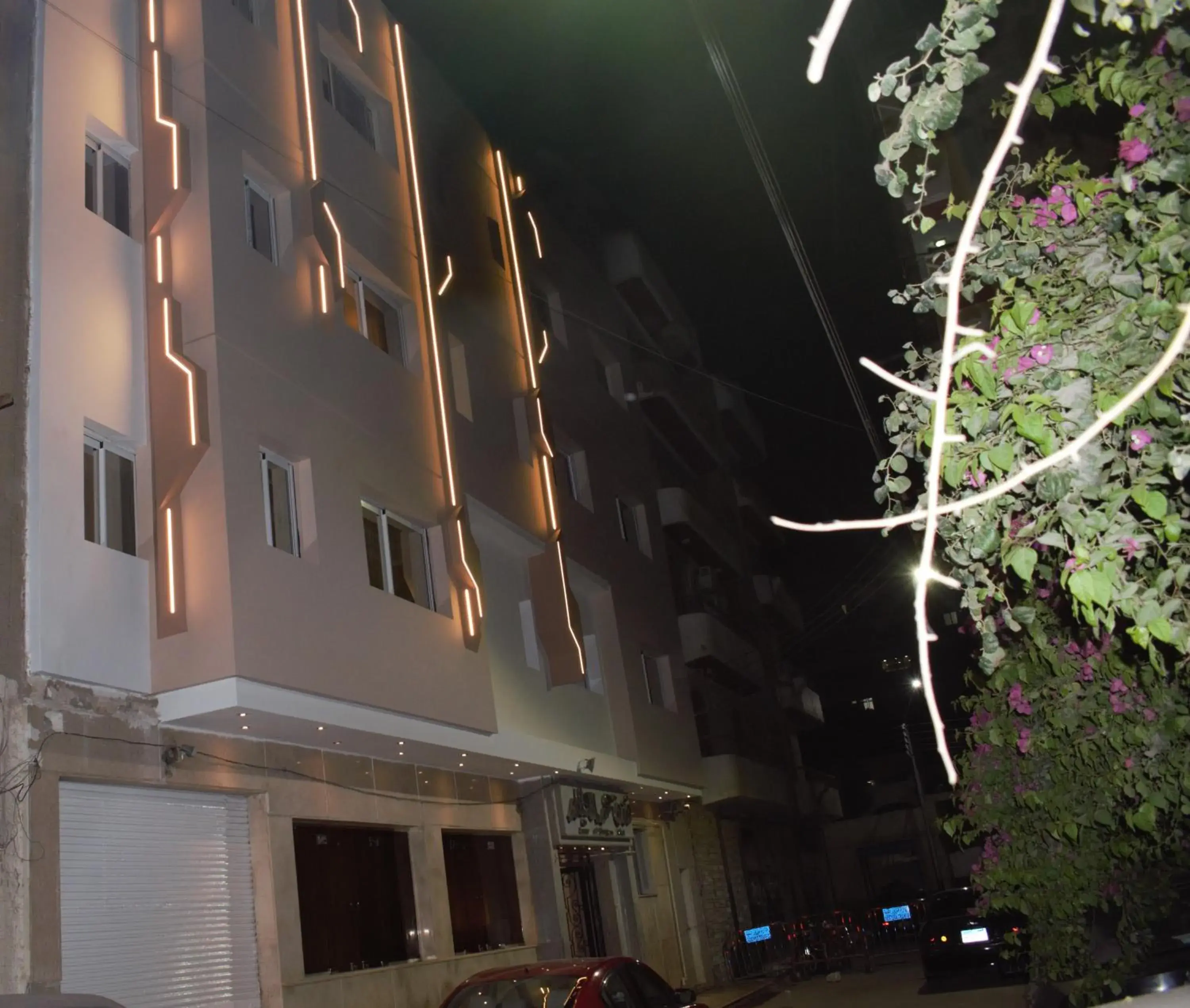 Property building in Omar El Khayam Al Minya Hotel Property building in Omar El Khayam Al Minya Hotel