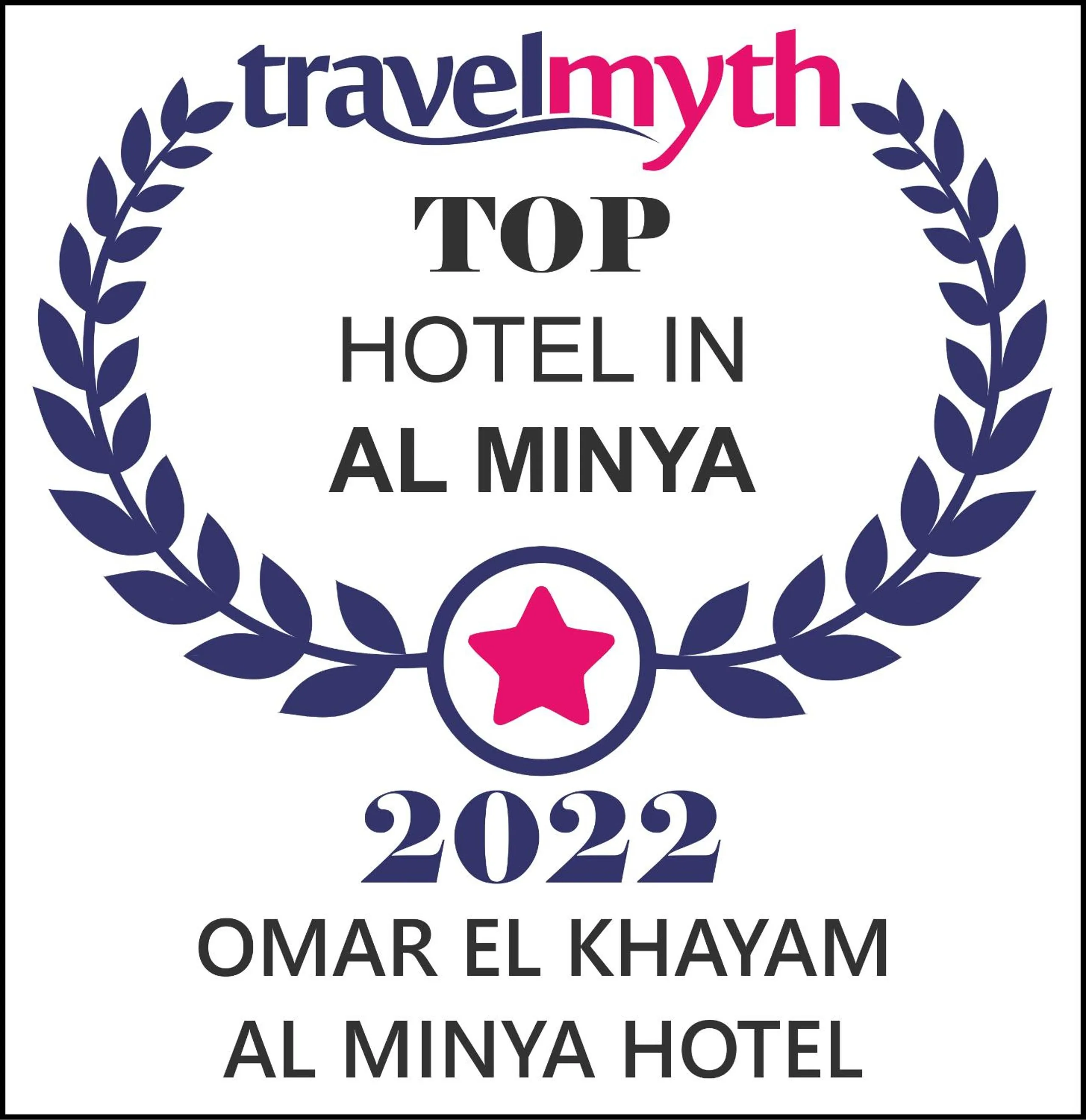 Certificate/Award in Omar El Khayam Al Minya Hotel