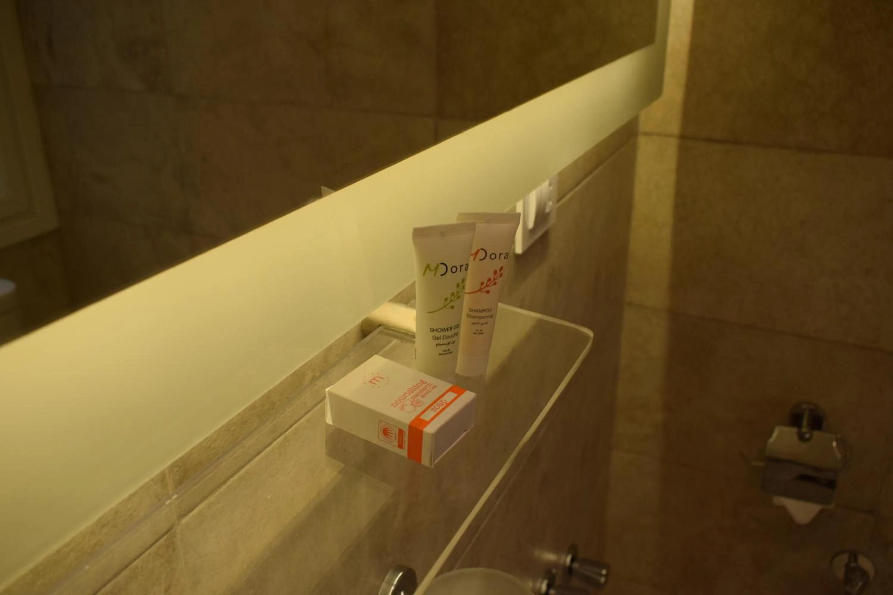 Bathroom in Omar El Khayam Al Minya Hotel