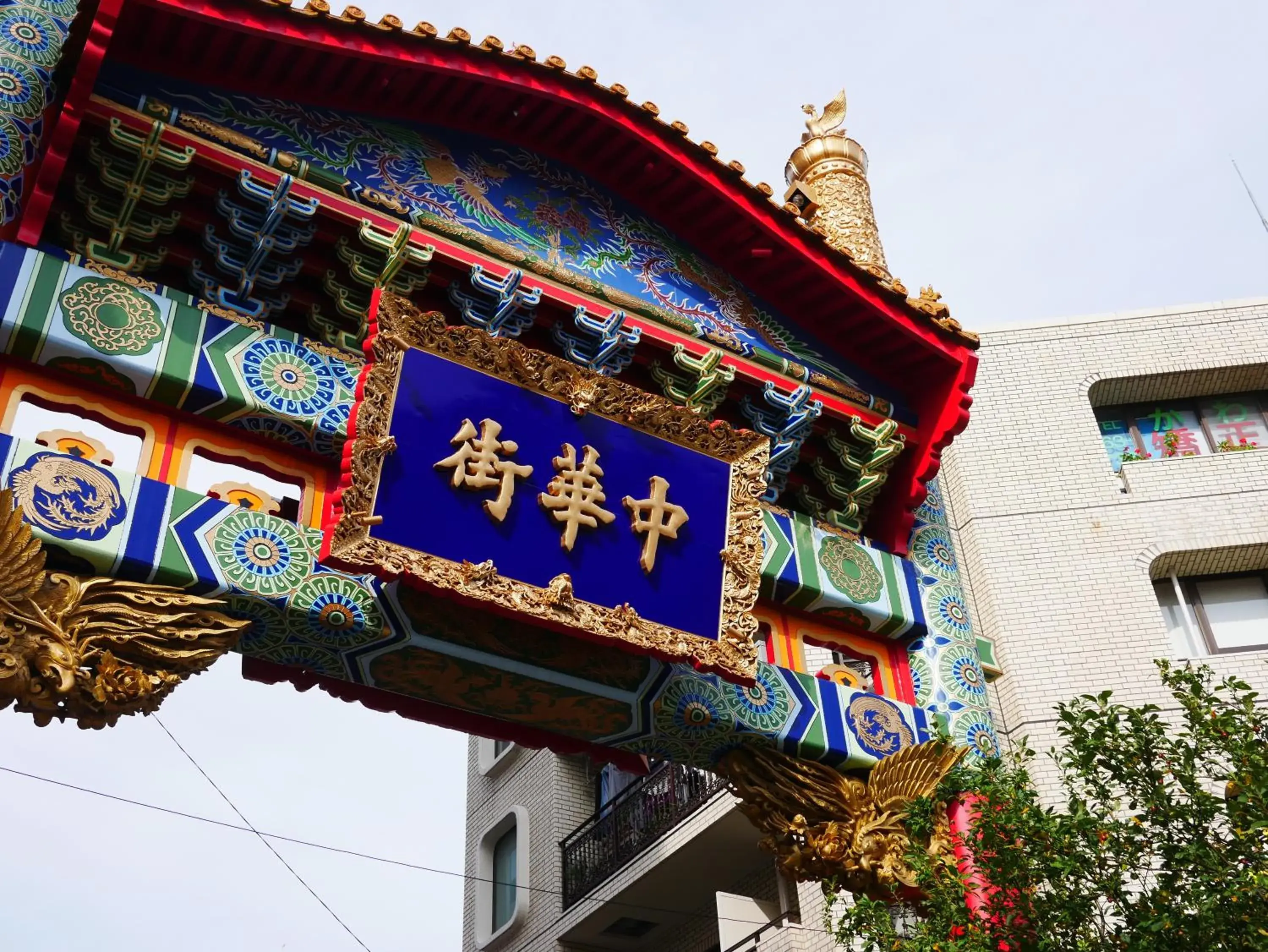 Property building in Ray House Property building in Ray House