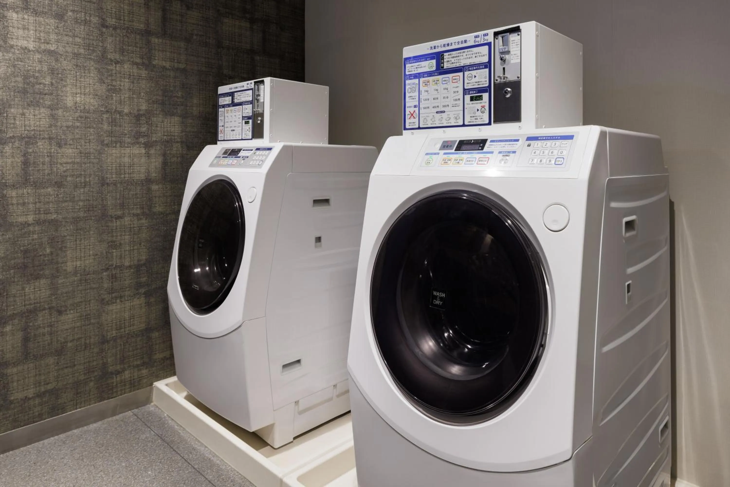 laundry in Four Points Flex by Sheraton Kanazawa