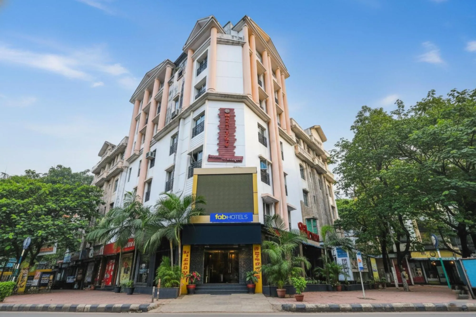 Facade/entrance in FabHotel Prime Goodwill