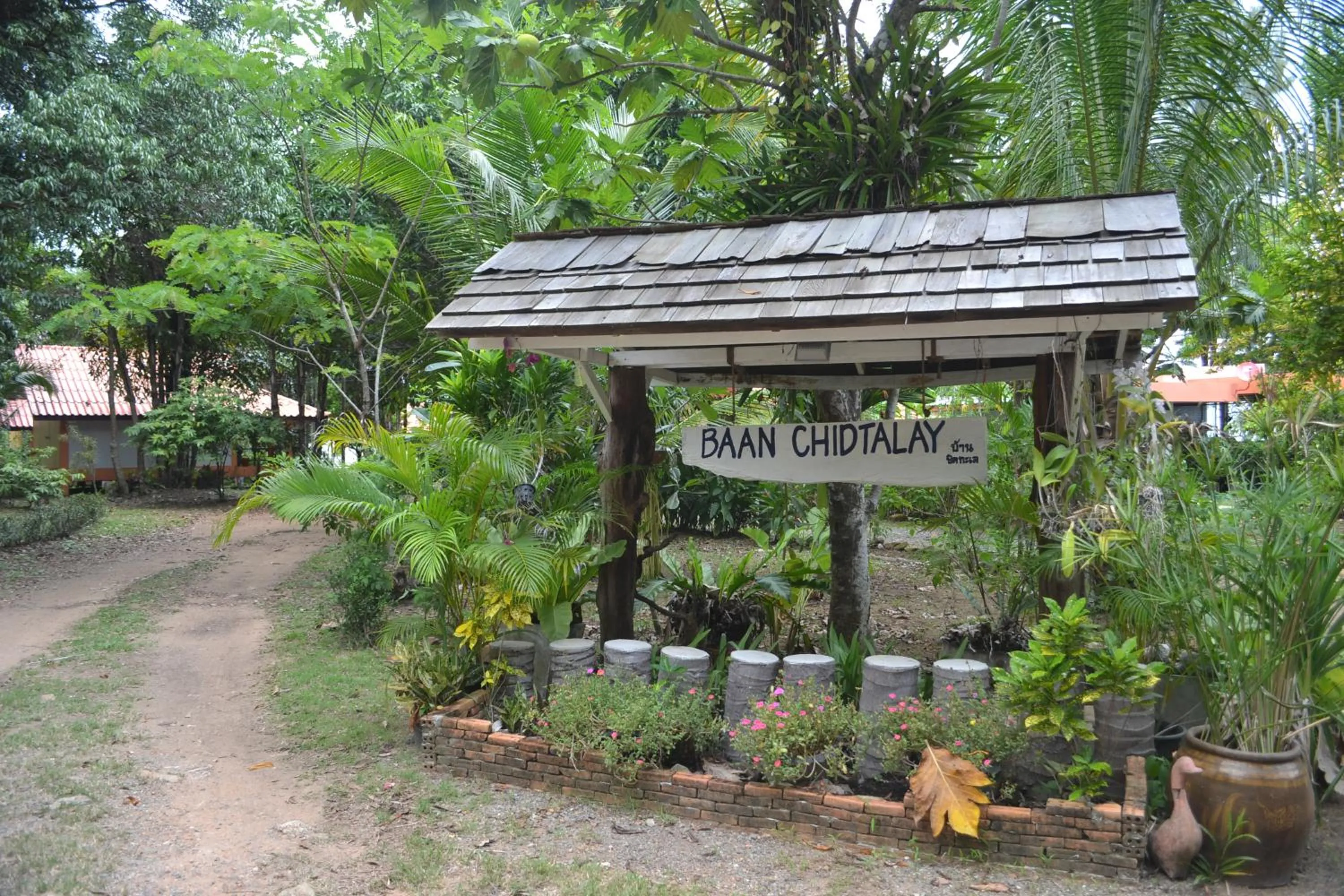 Garden in Baan Chid Talay