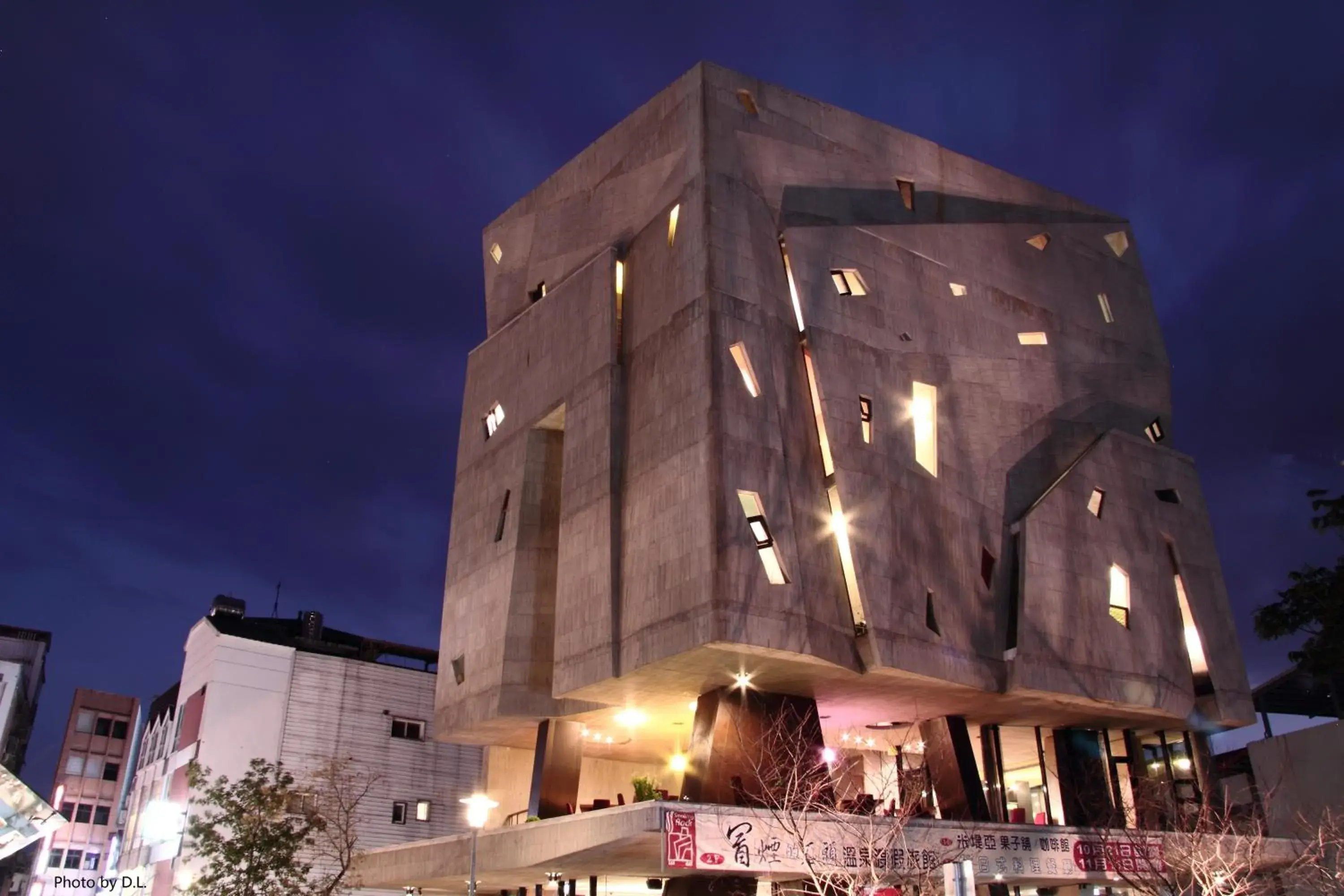 Smoking Rock Smoking Rock