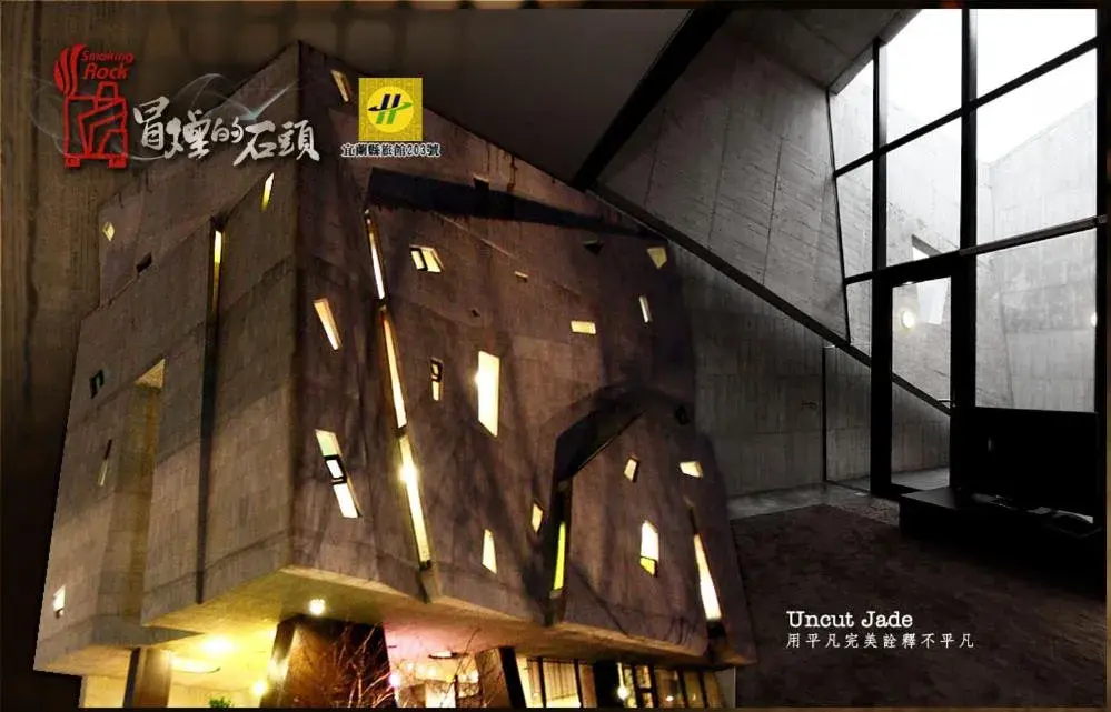 Property building in Smoking Rock Property building in Smoking Rock