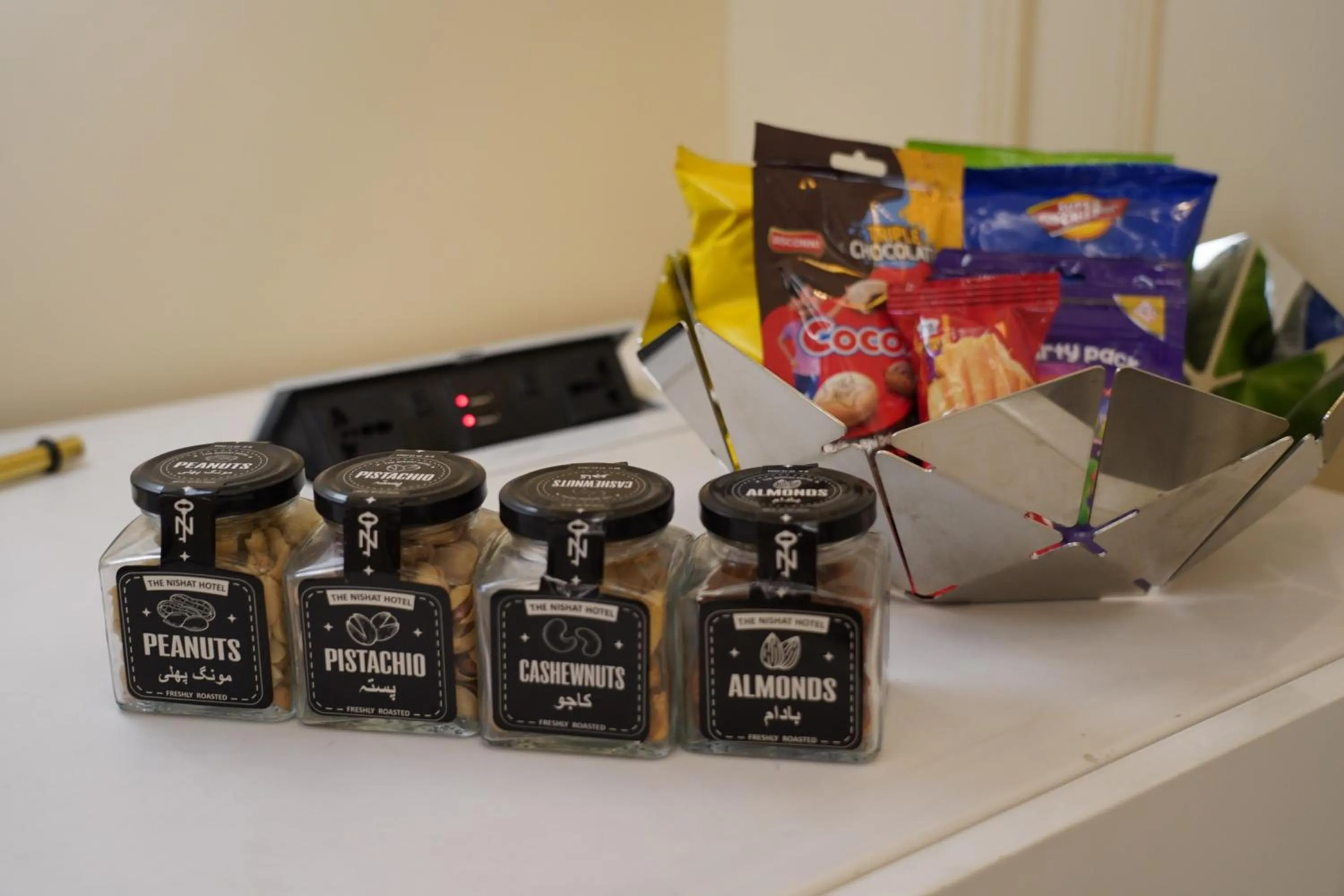 minibar in The Nishat Hotel Johar Town