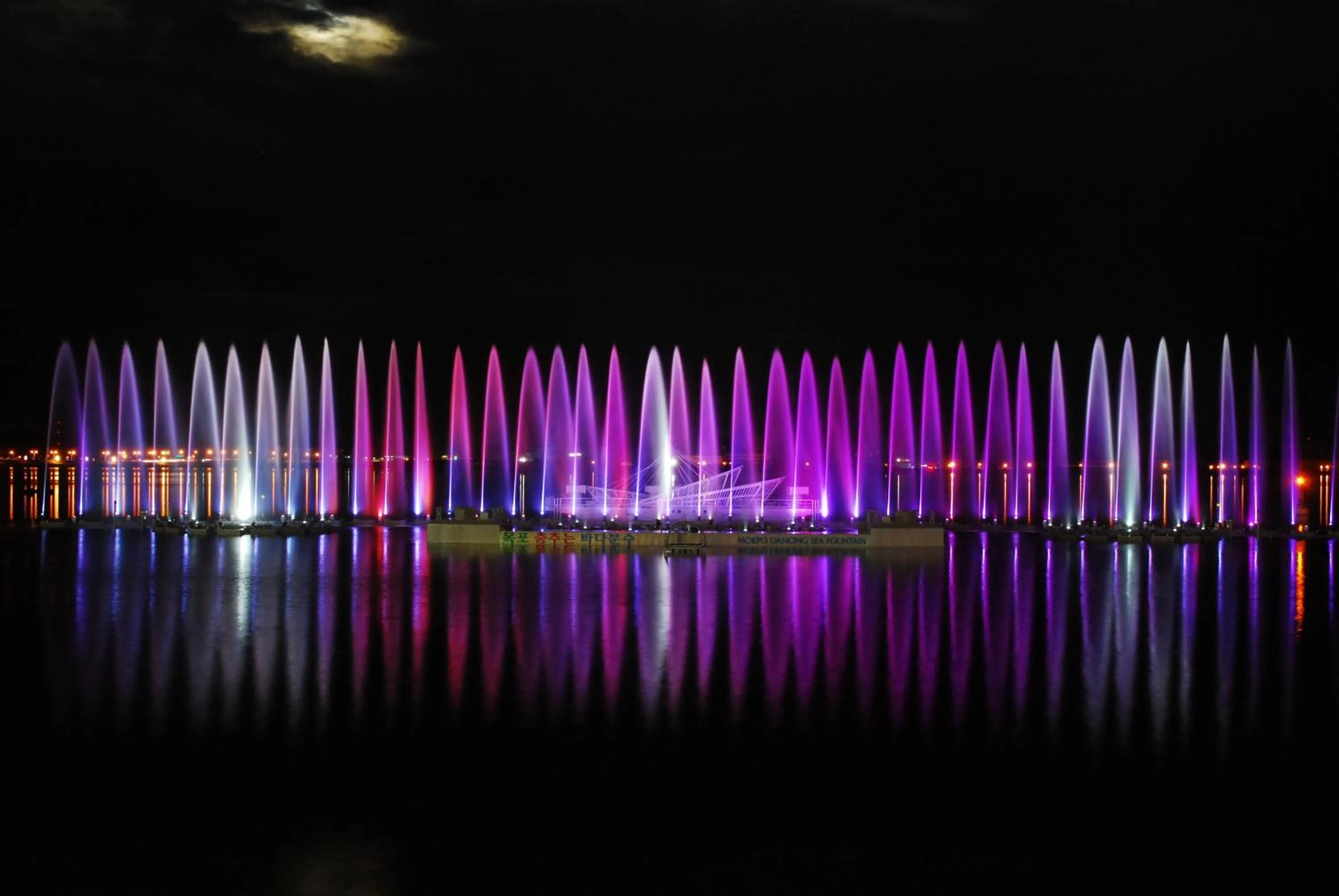 Shangria Beach Tourist Hotel