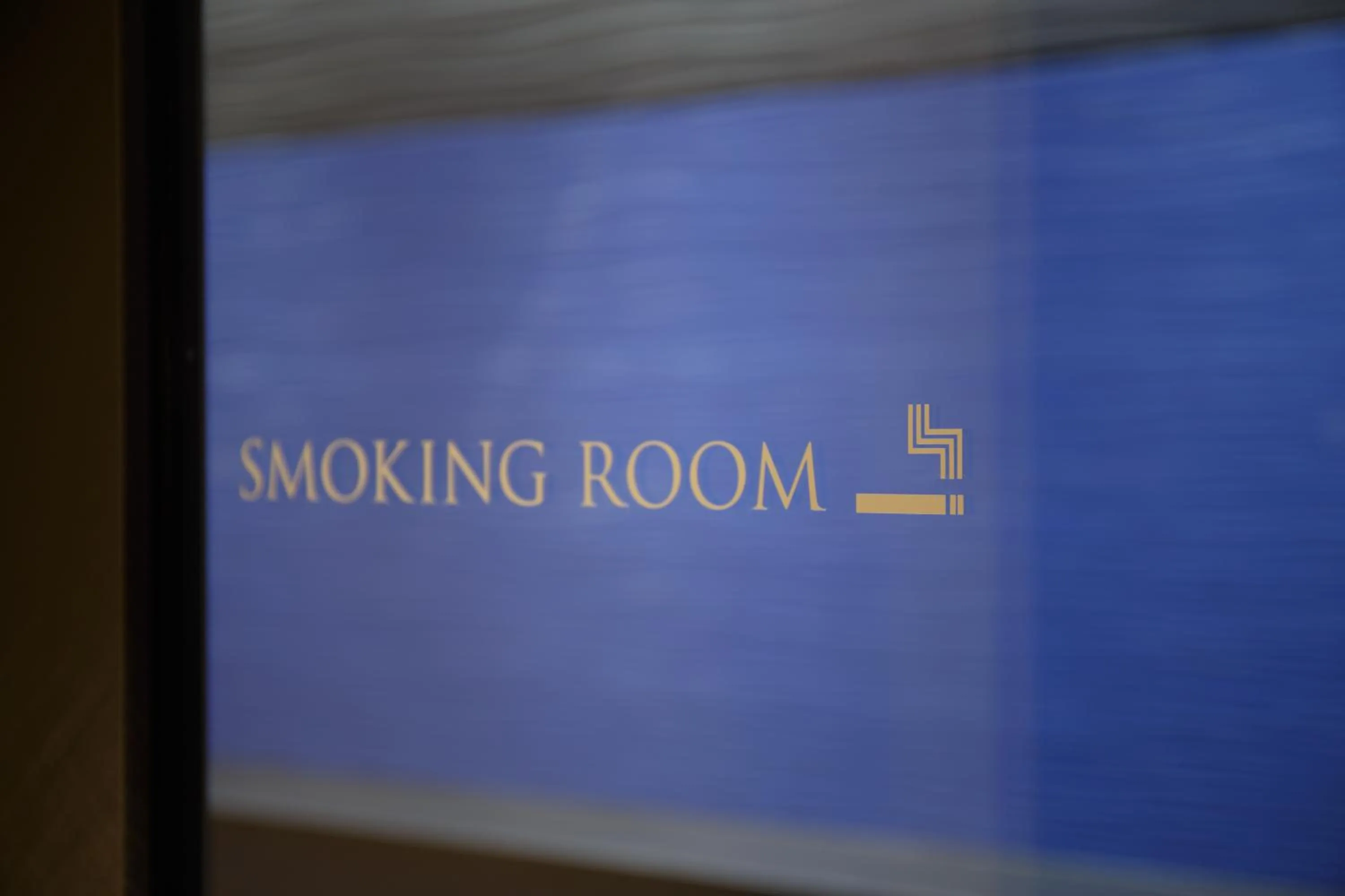 Property logo or sign in Hotel Vista Nagoya Nishiki