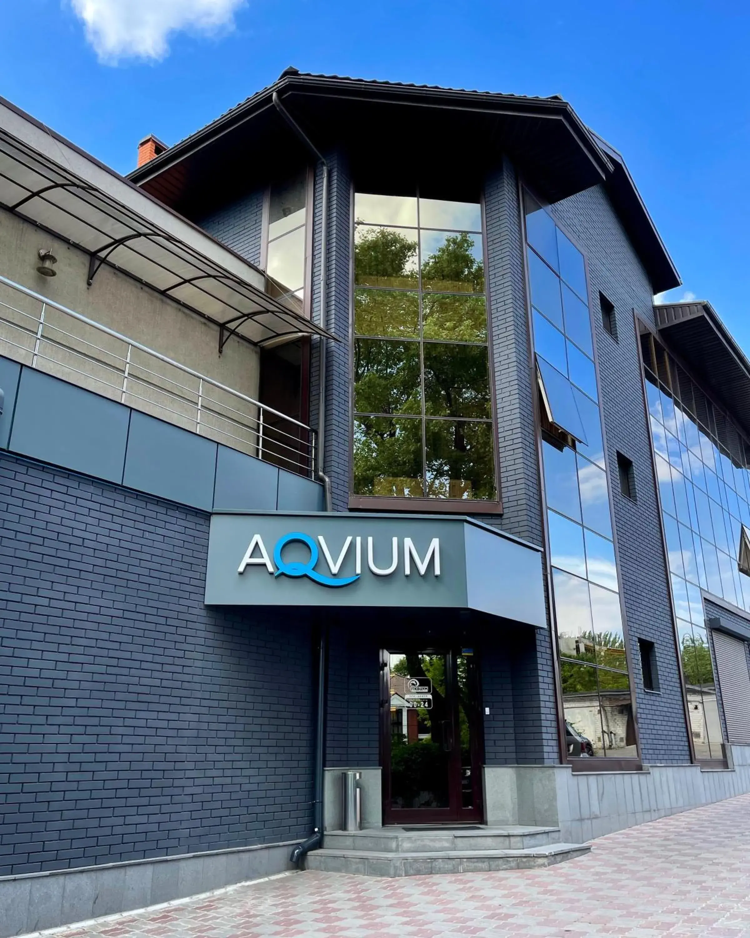 Aqvium Aqvium