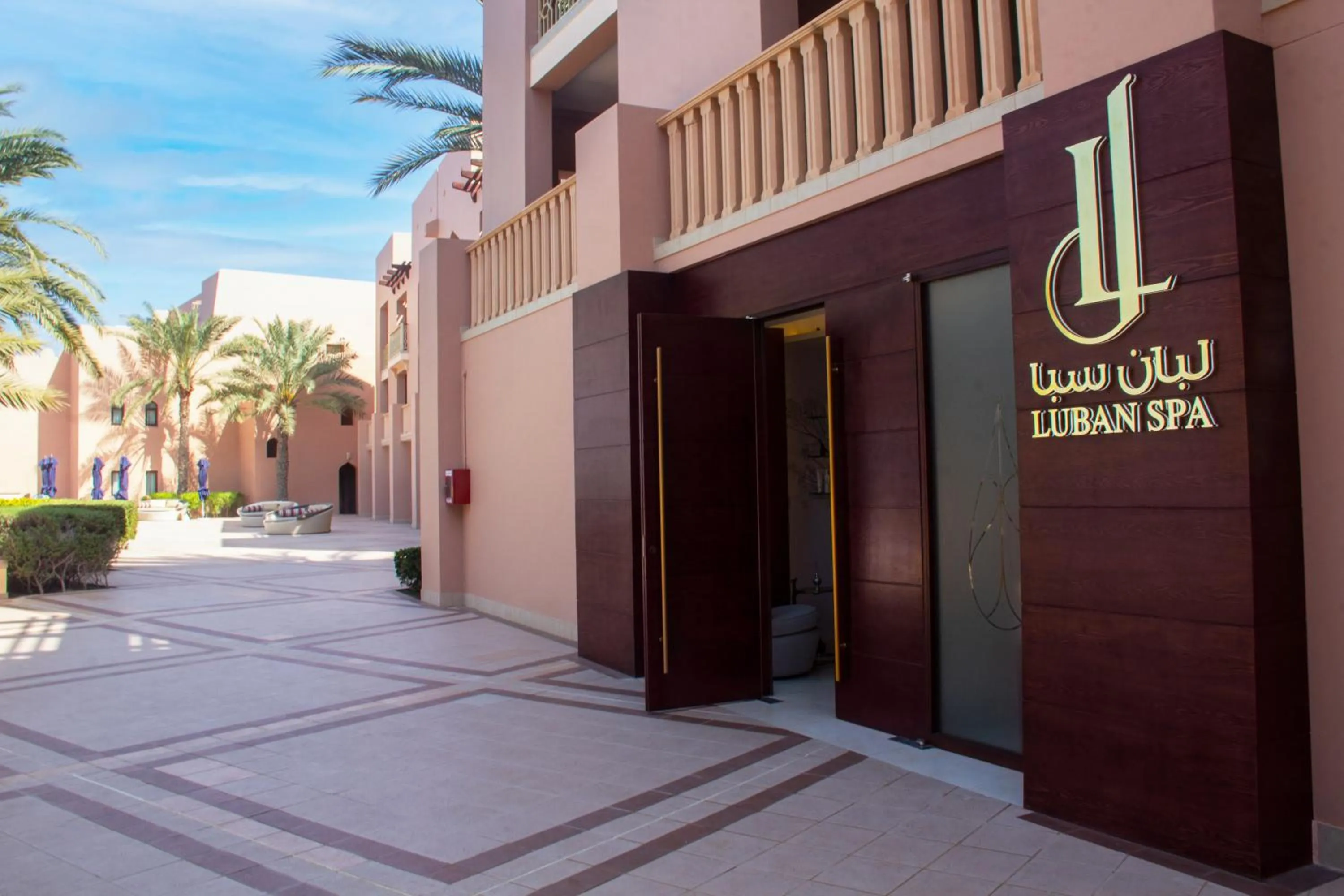 Spa and wellness centre/facilities in Shangri-La Al Husn, Muscat - Adults Only Resort