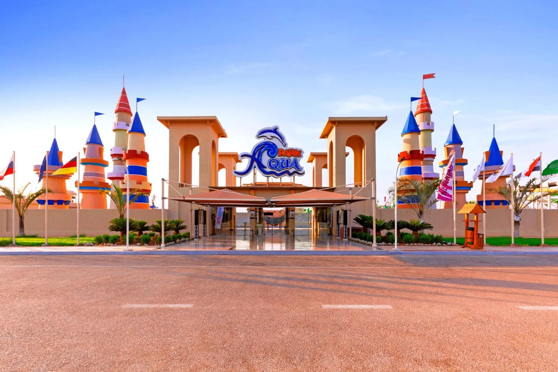 Facade/entrance in Pickalbatros Aqua Park Sharm El Sheikh