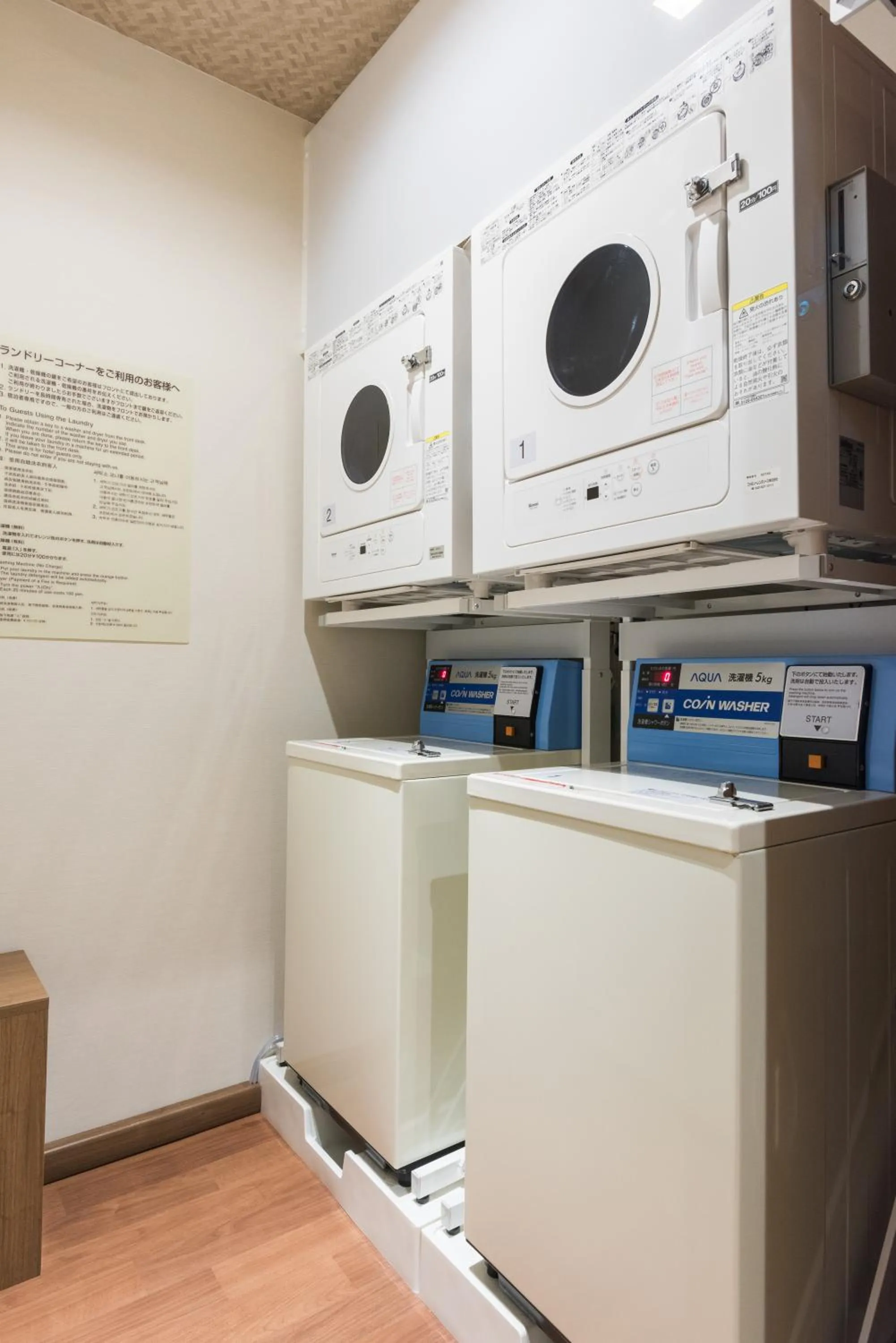 Area and facilities in Dormy Inn EXPRESS Sendai Seaside