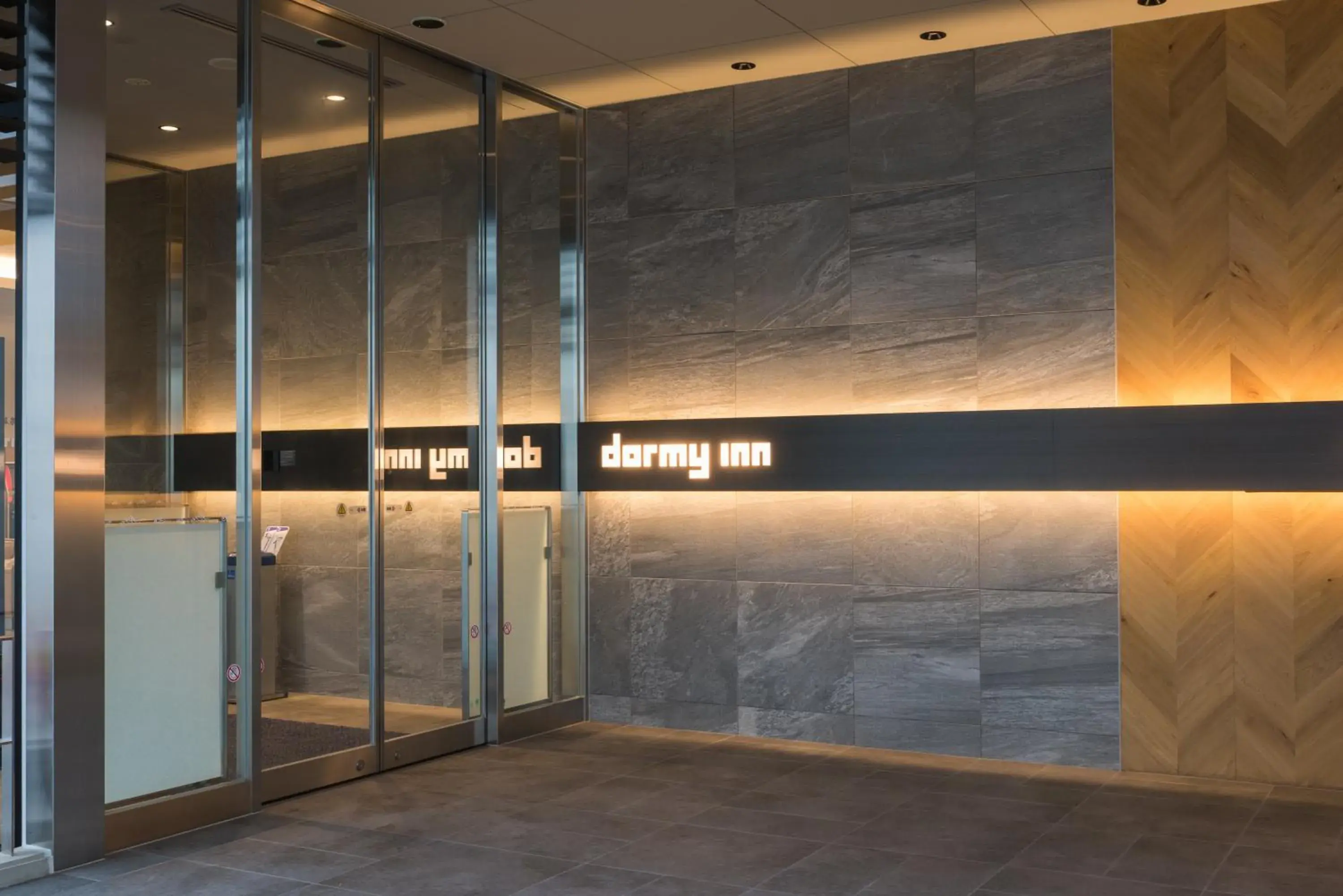 Facade/entrance in Dormy Inn EXPRESS Sendai Seaside Facade/entrance in Dormy Inn EXPRESS Sendai Seaside