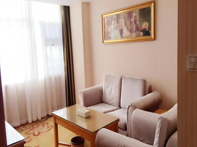 Vienna Hotel Sanya Yalong Bay Qianguqing