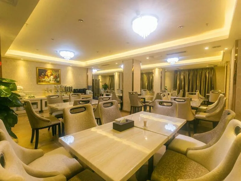 Vienna Hotel Sanya Yalong Bay Qianguqing