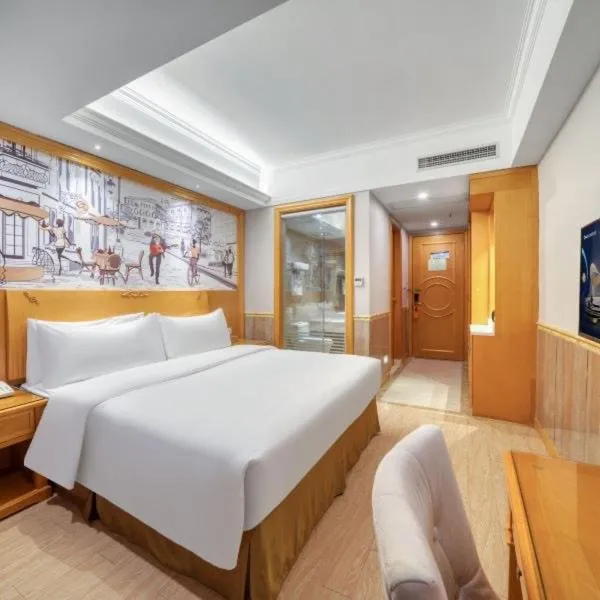 Vienna 3 Best Hotel Fuzhou Fuma Road Ziyang