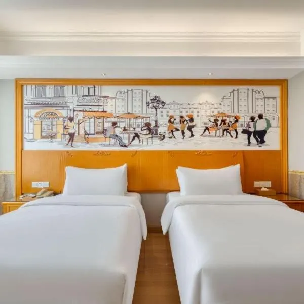 Bed in Vienna 3 Best Hotel Fuzhou Fuma Road Ziyang