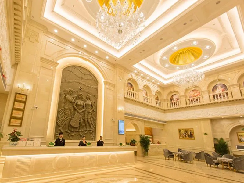 Vienna International Hotel Changsha Hongxing