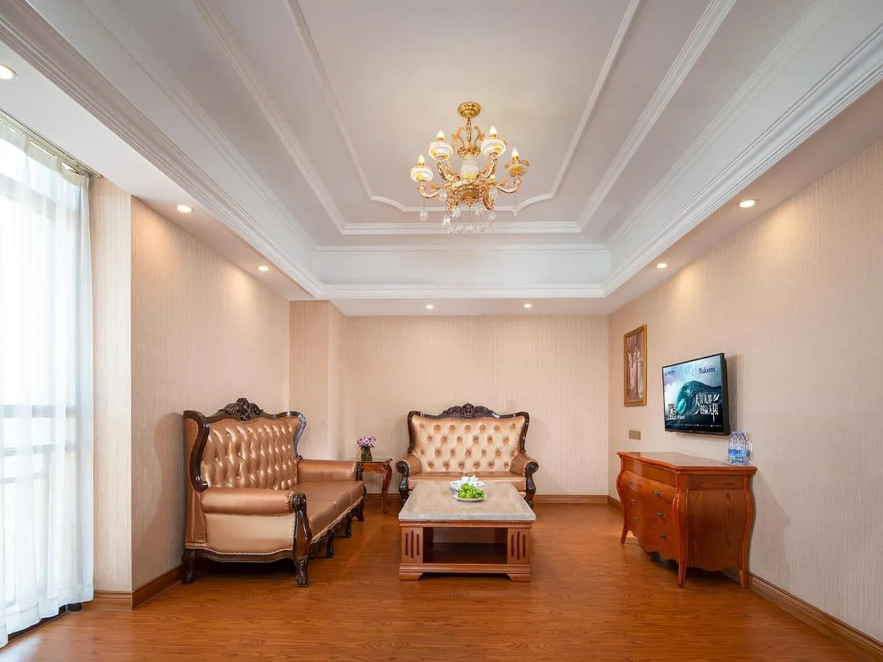 TV and multimedia in Vienna International Hotel Jieyang Yangmei Jade hotel