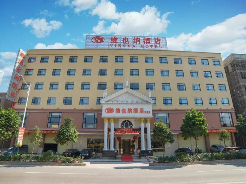 Vienna 3 Best Hotel Luoding Chuangyue Building