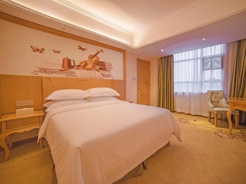 Bed in Vienna 3 Best Hotel Luoding Chuangyue Building