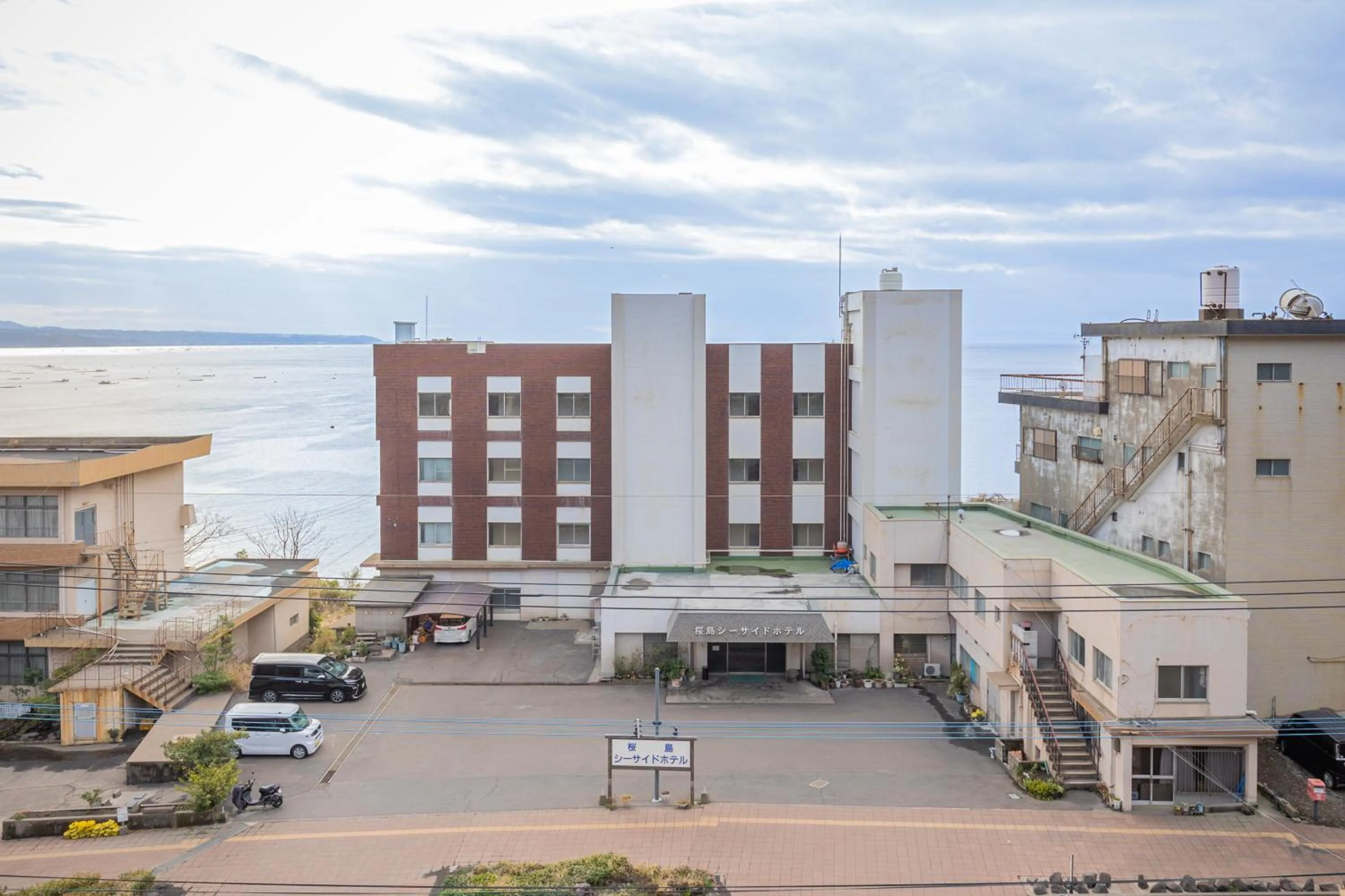 Sakurajima Seaside Hotel