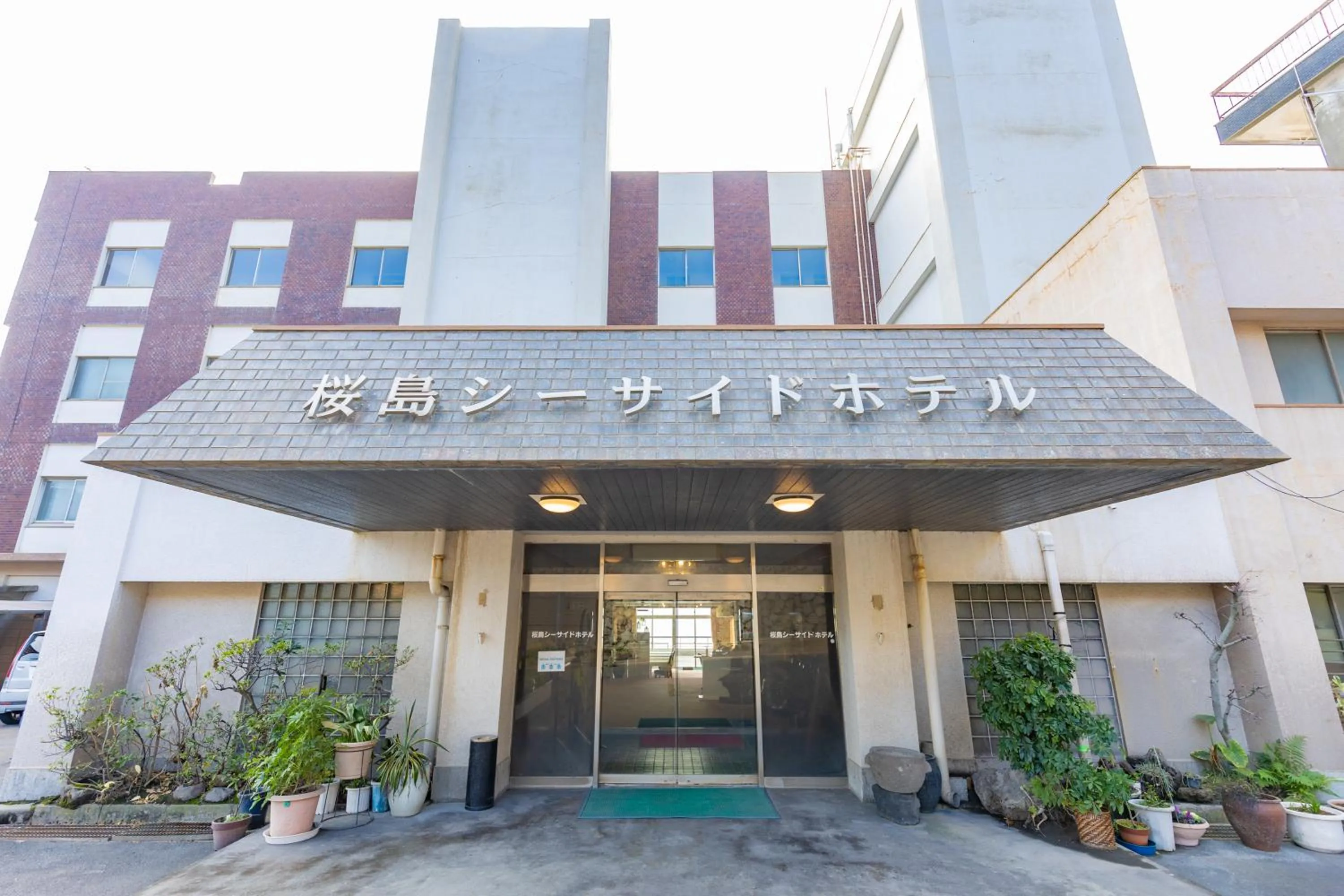 Property building in Sakurajima Seaside Hotel