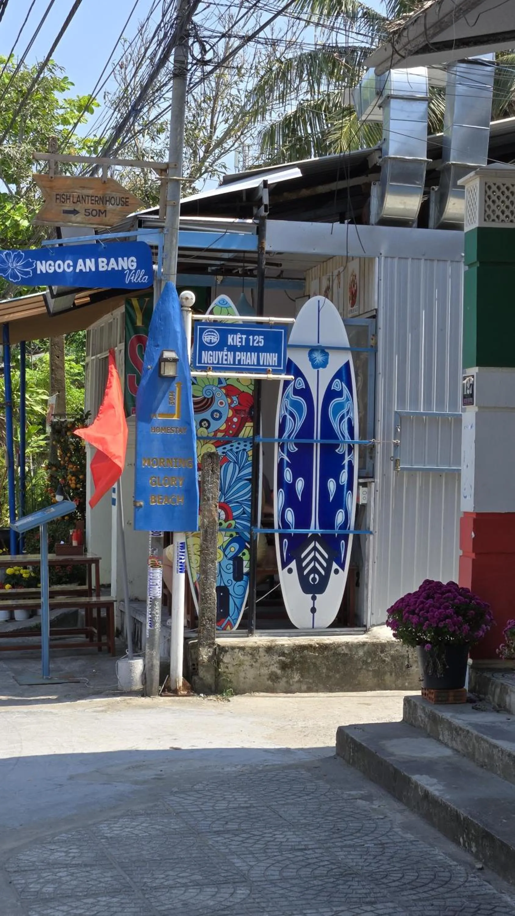 Other in AnBang Morning Glory Beach Homestay 호이안 안방비치 숙소호텔
