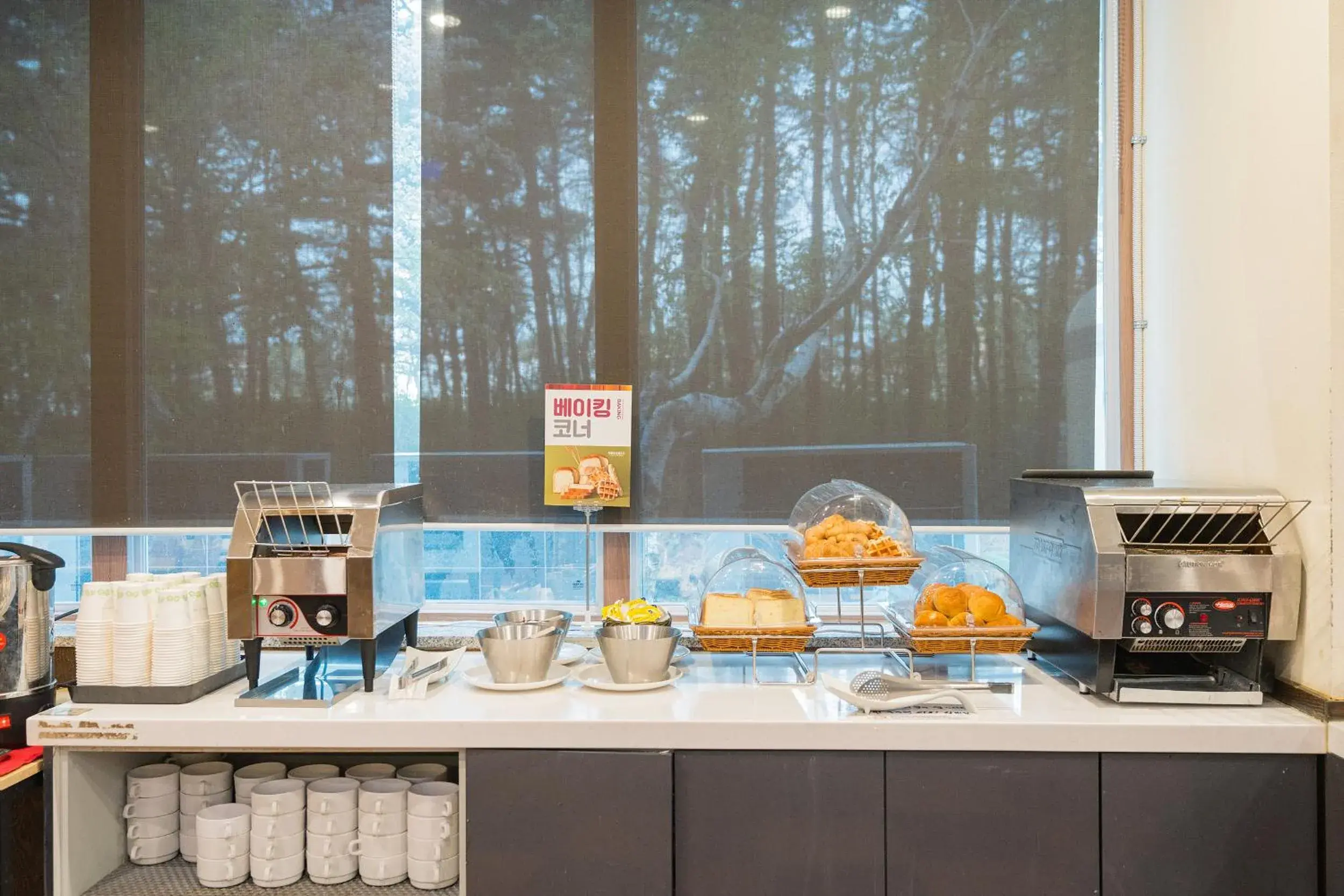 Buffet breakfast in Ocean 2 You Resort Seorak Beach Hotel & Condo Buffet breakfast in Ocean 2 You Resort Seorak Beach Hotel & Condo