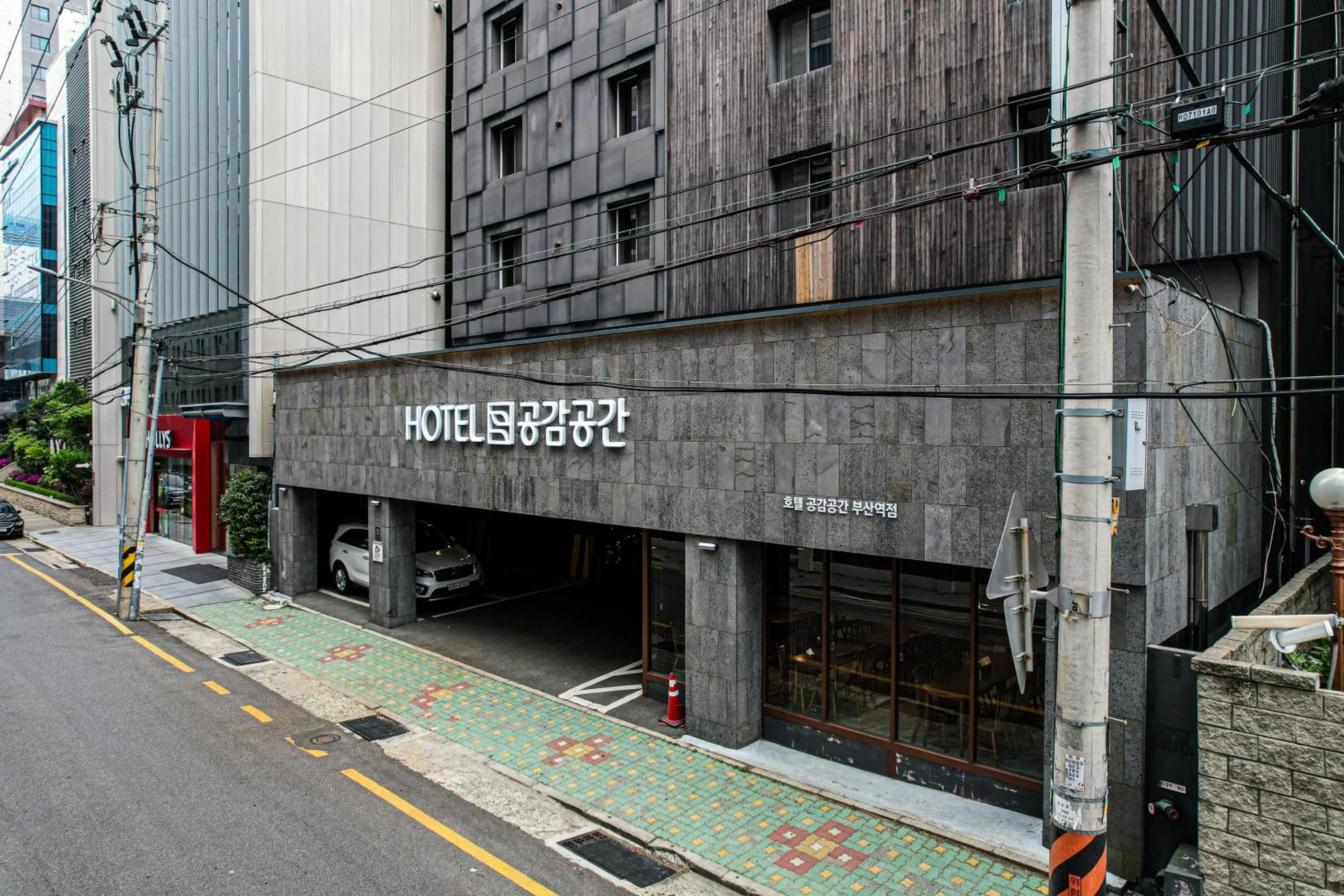 Hotel Gonggam Gonggan Busan Station