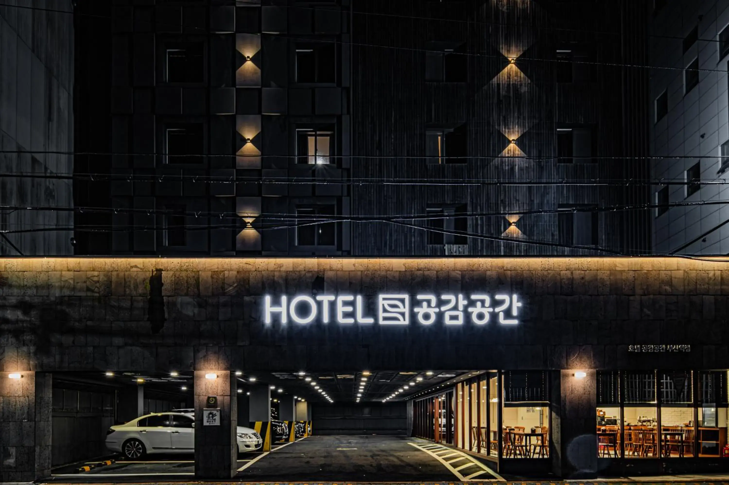 Hotel Gonggam Gonggan Busan Station Hotel Gonggam Gonggan Busan Station