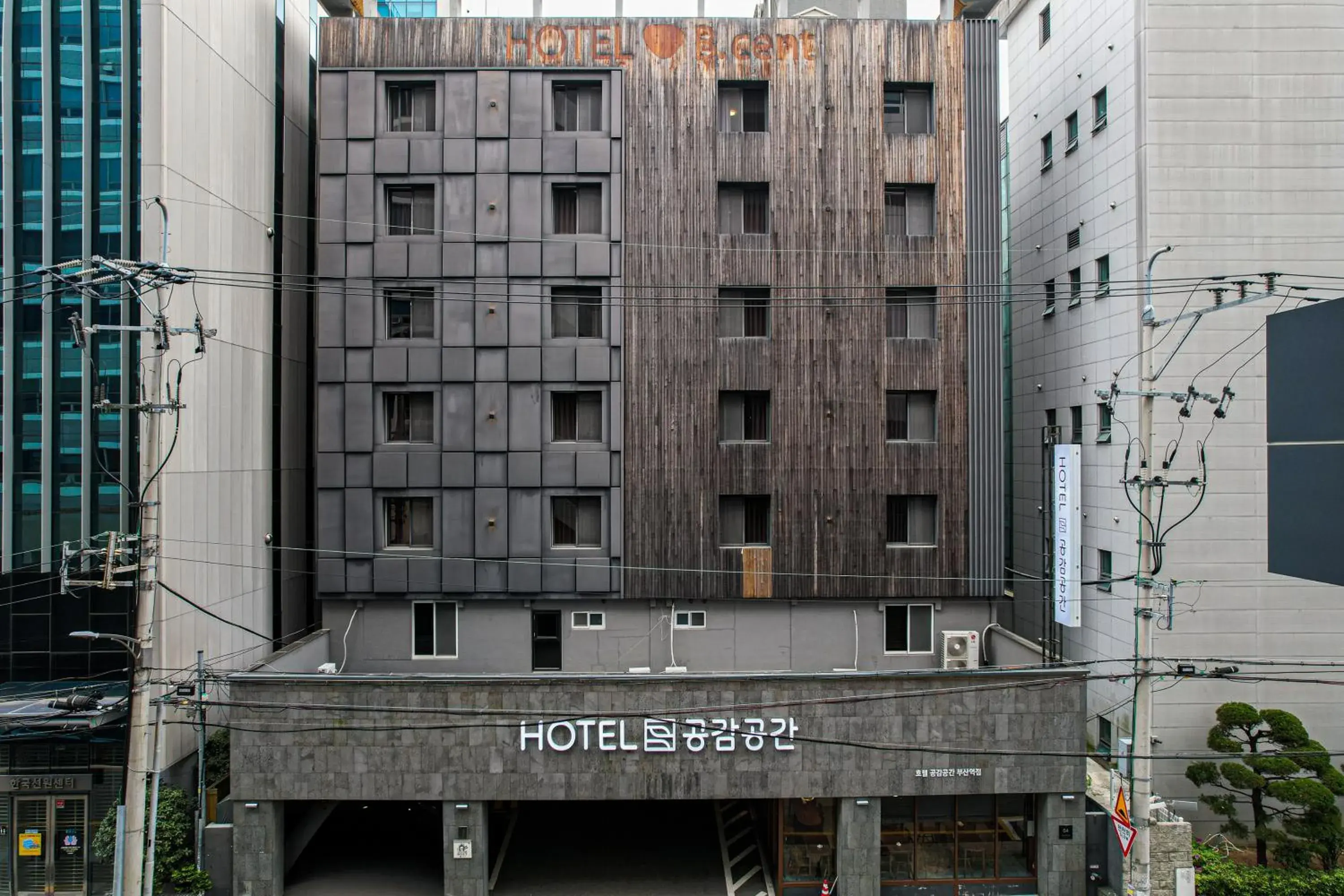 Hotel Gonggam Gonggan Busan Station Hotel Gonggam Gonggan Busan Station