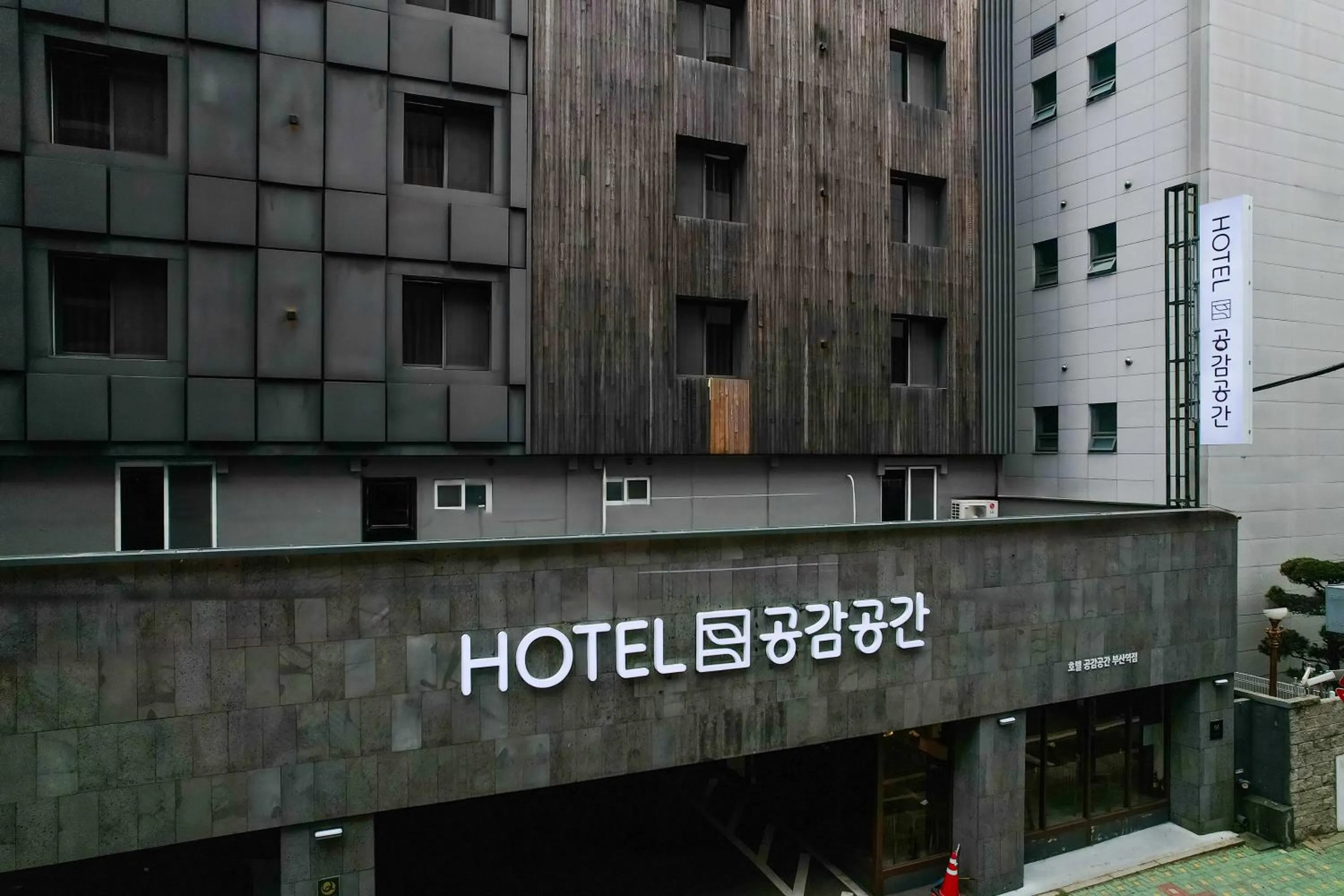 Hotel Gonggam Gonggan Busan Station