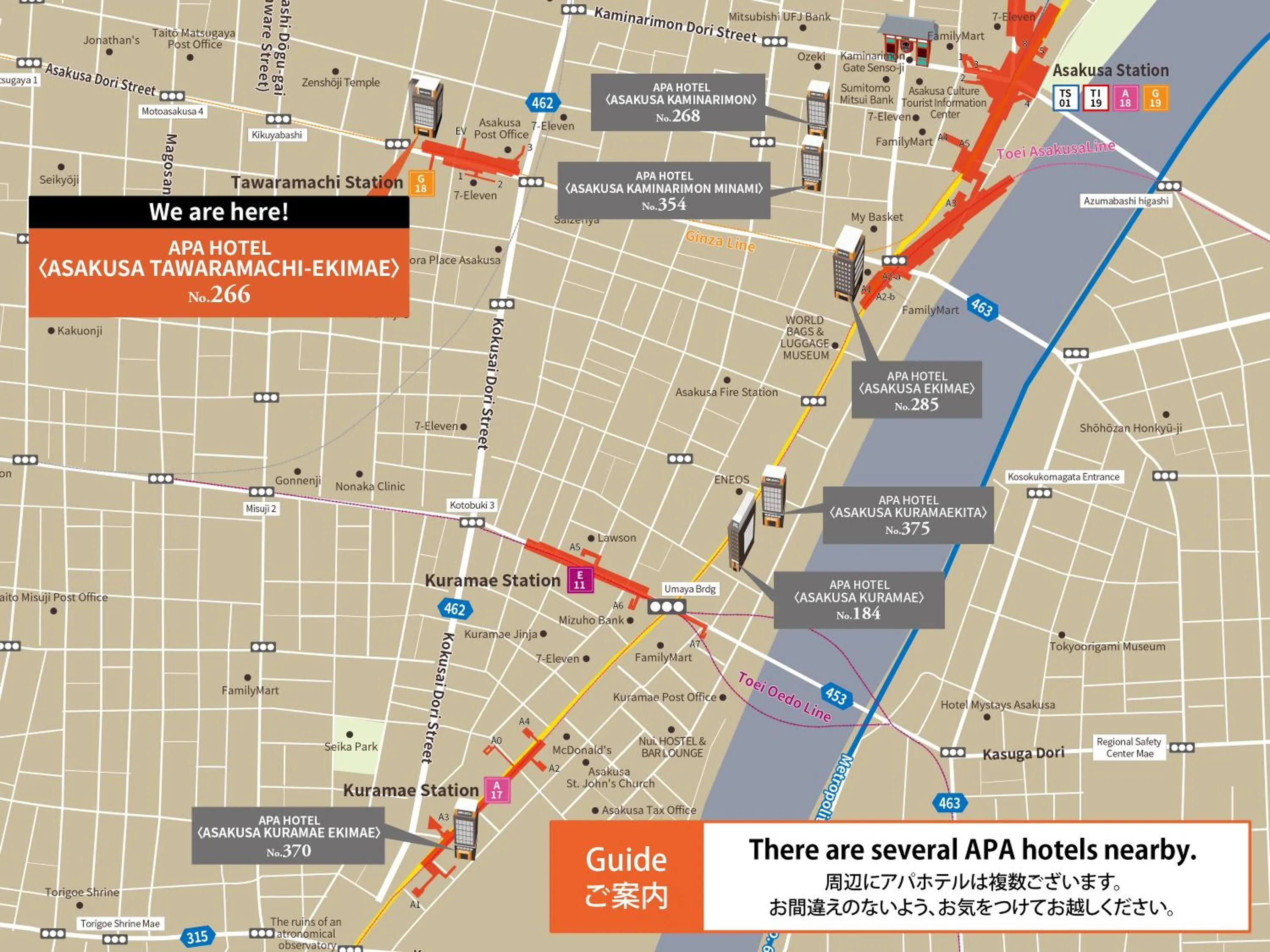 Street view in APA Hotel Asakusa Tawaramachi Ekimae