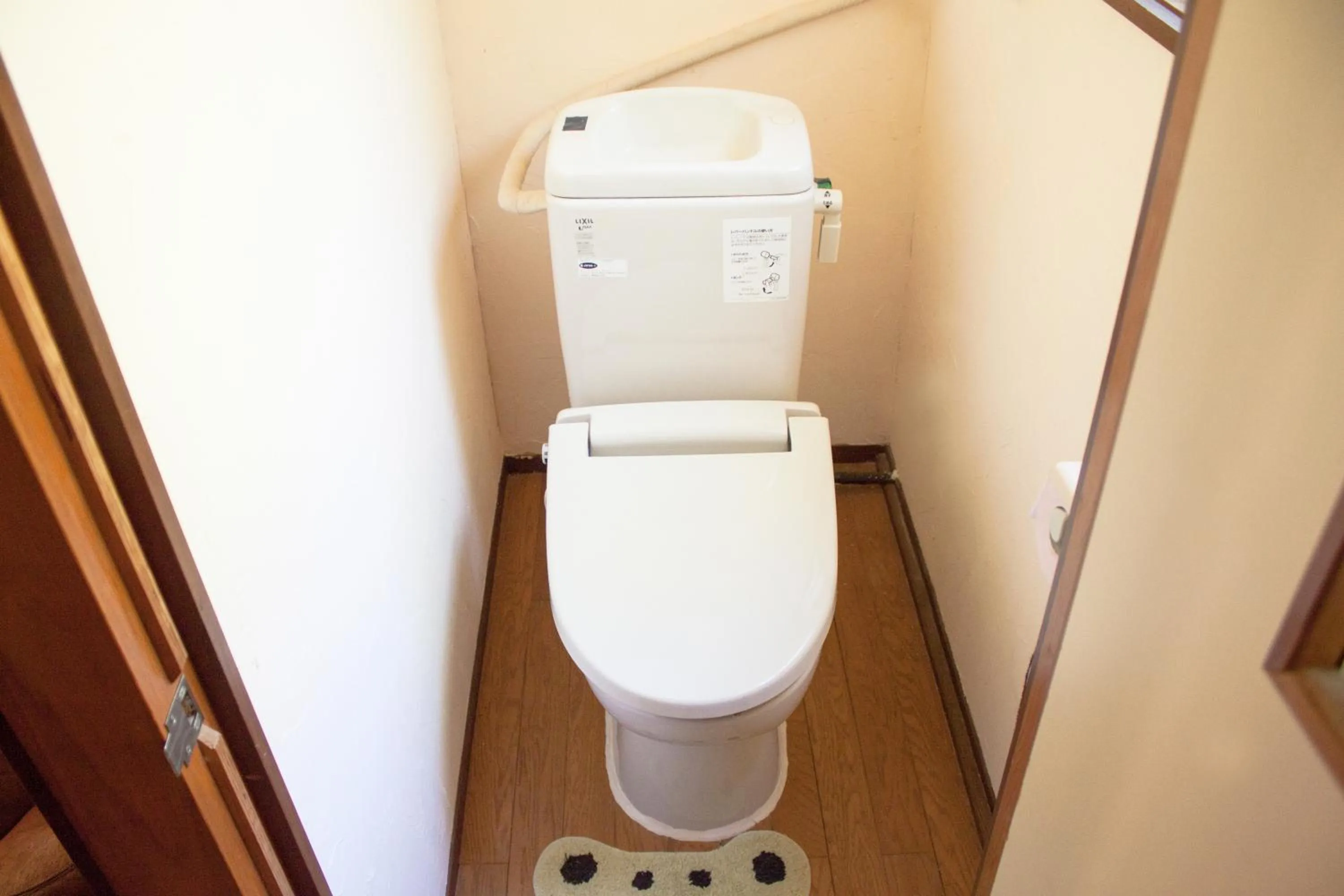 Toilet in Hutte Lied