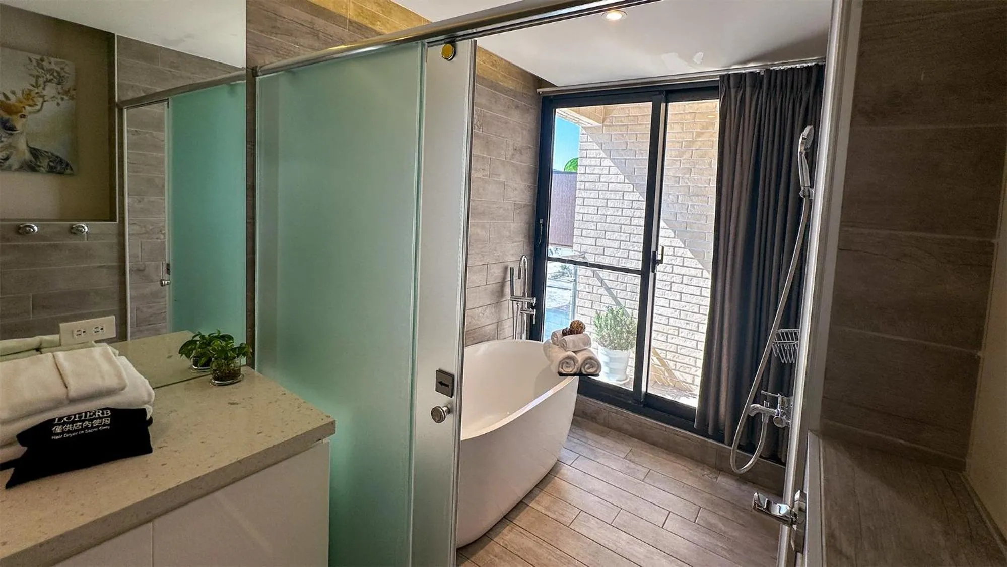 Bathroom in Villa LOHERB