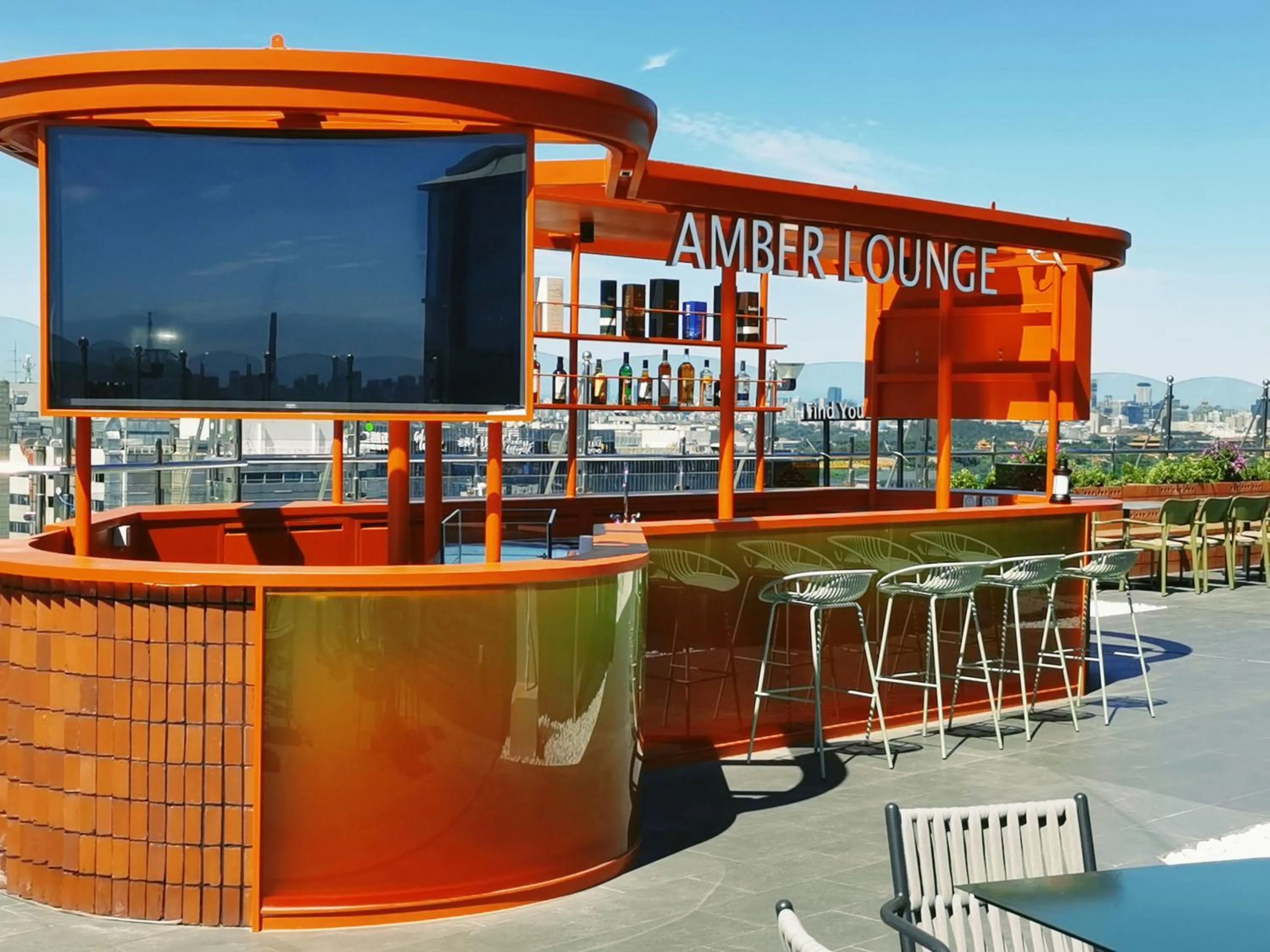 Lounge or bar in Pan Pacific Beijing