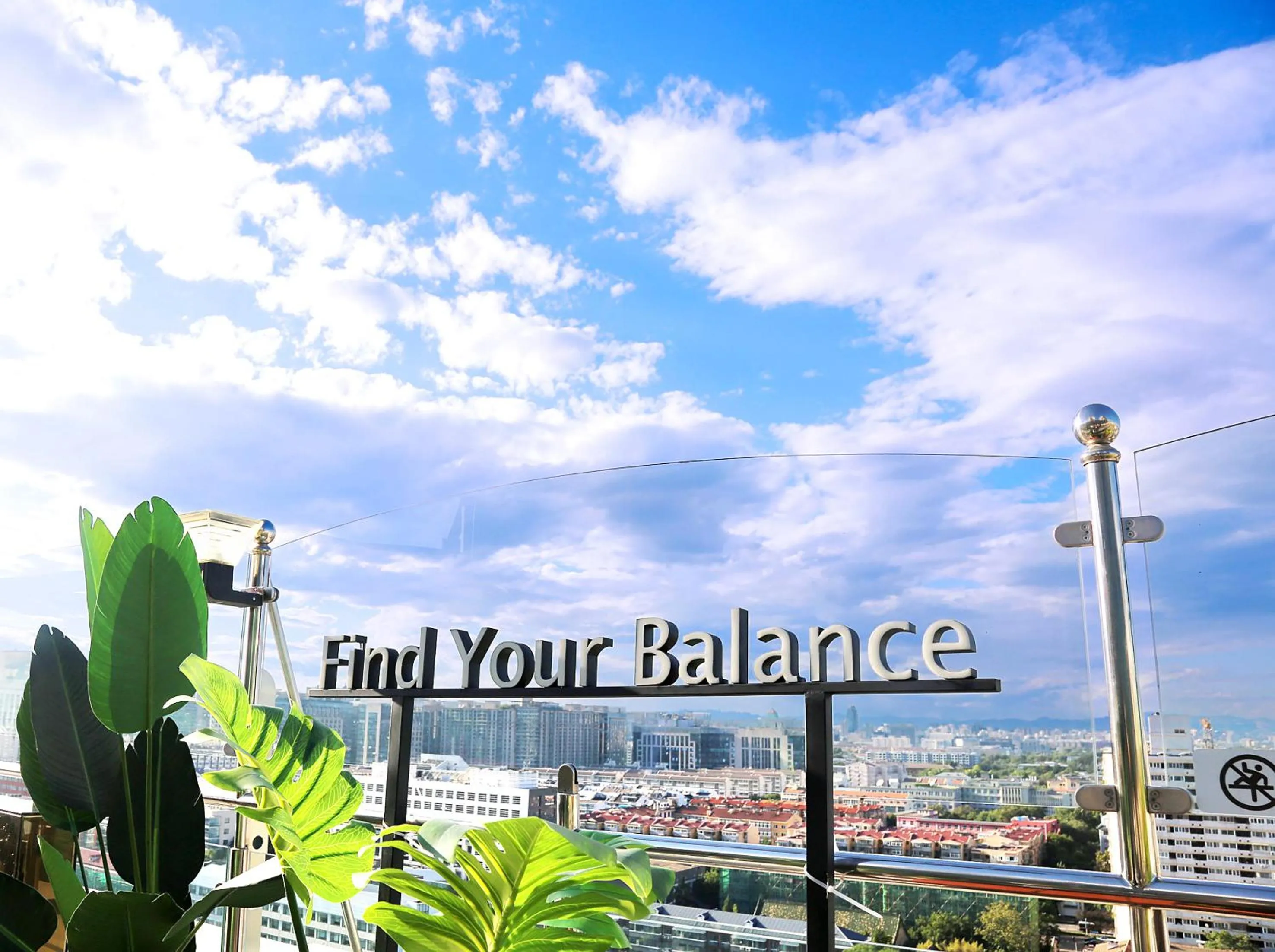 Restaurant/places to eat in Pan Pacific Beijing