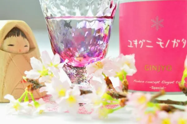 Alcoholic drinks in Shinano Sou