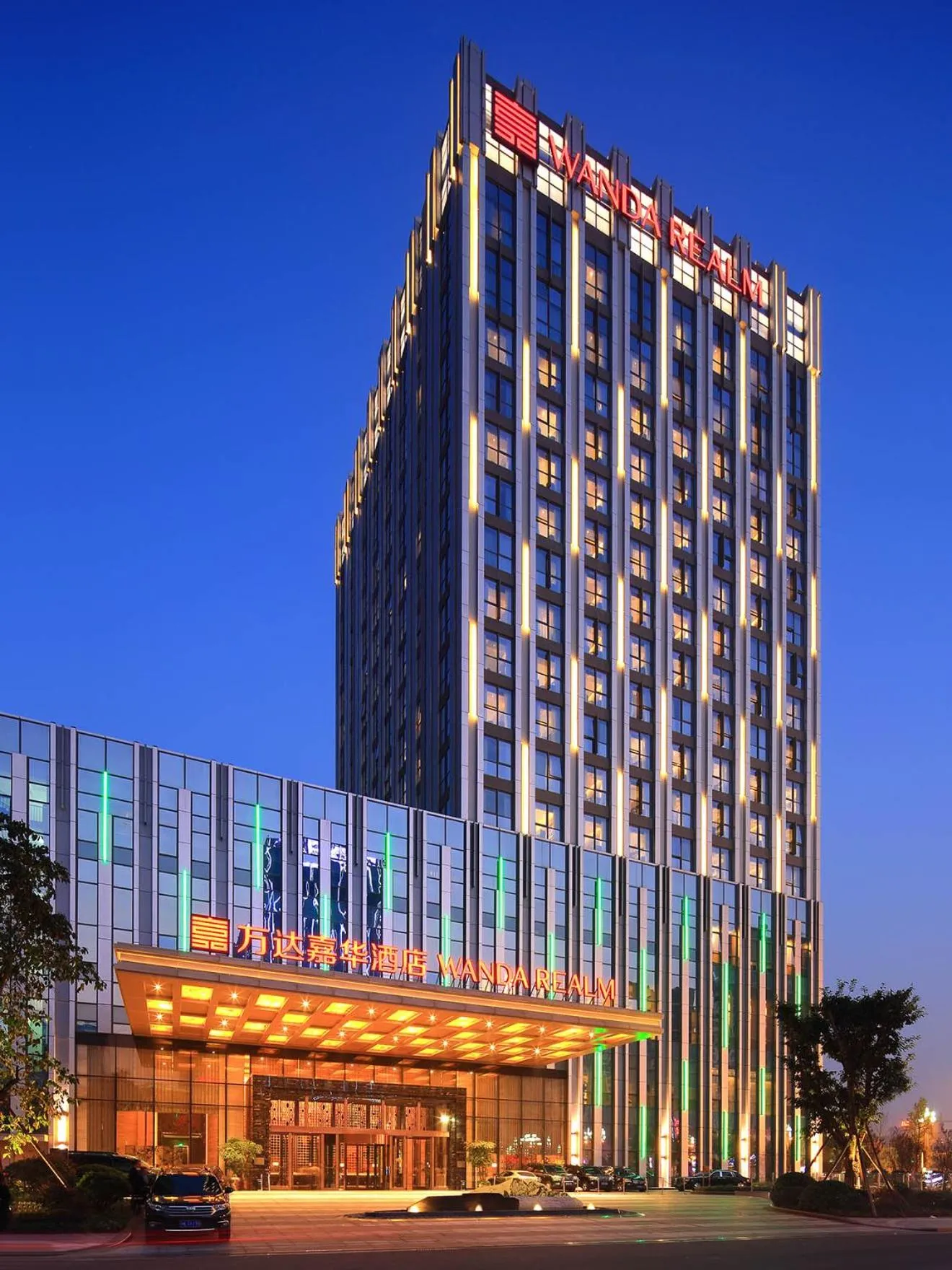 Property building in Wanda Realm Neijiang